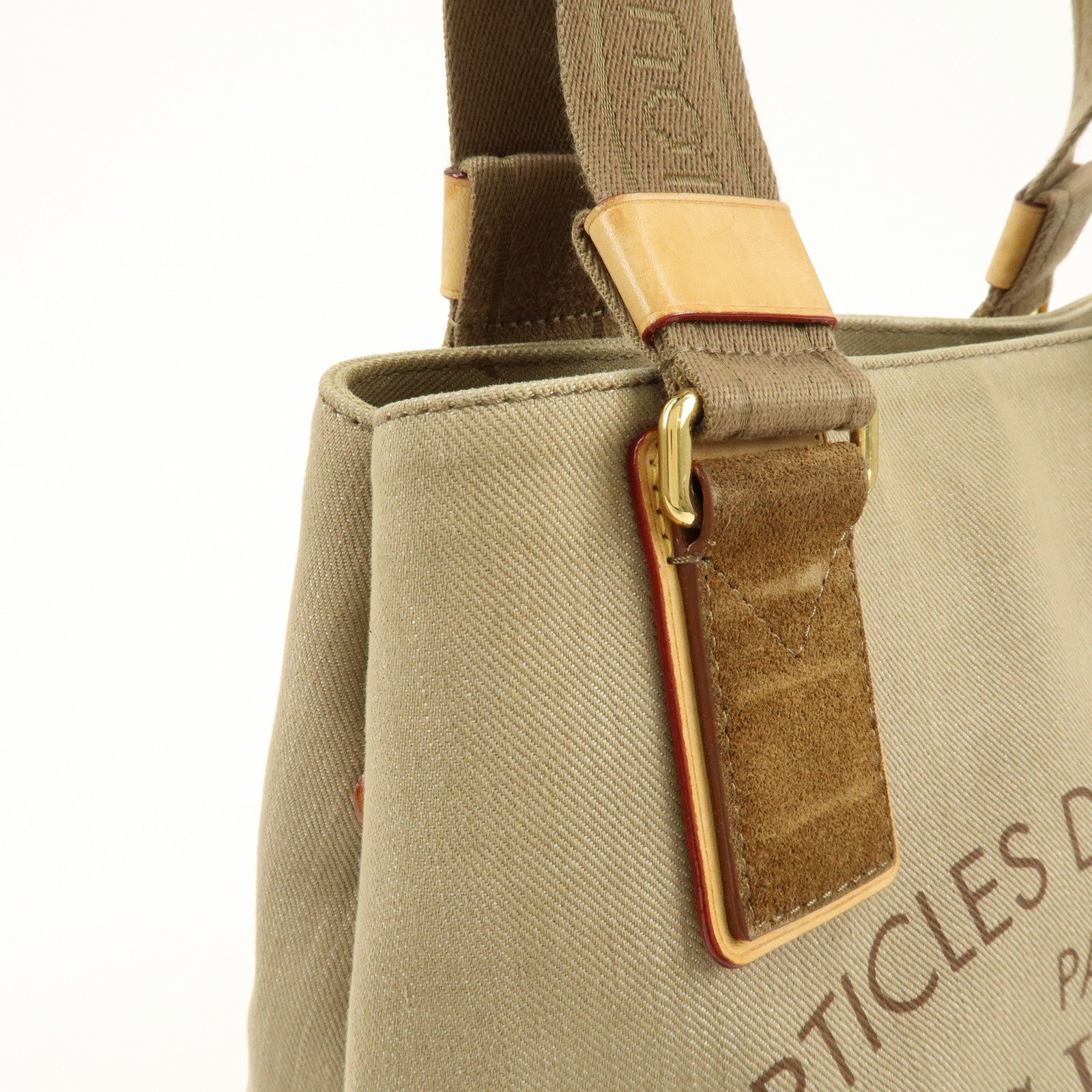 Louis Vuitton Plein Soleil Cabas PM Tote Bag Acte One Beige M94144