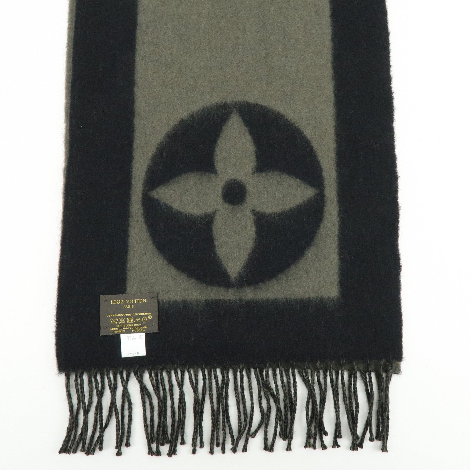 Louis Vuitton Wool Angora Scarf Black Khaki M70024