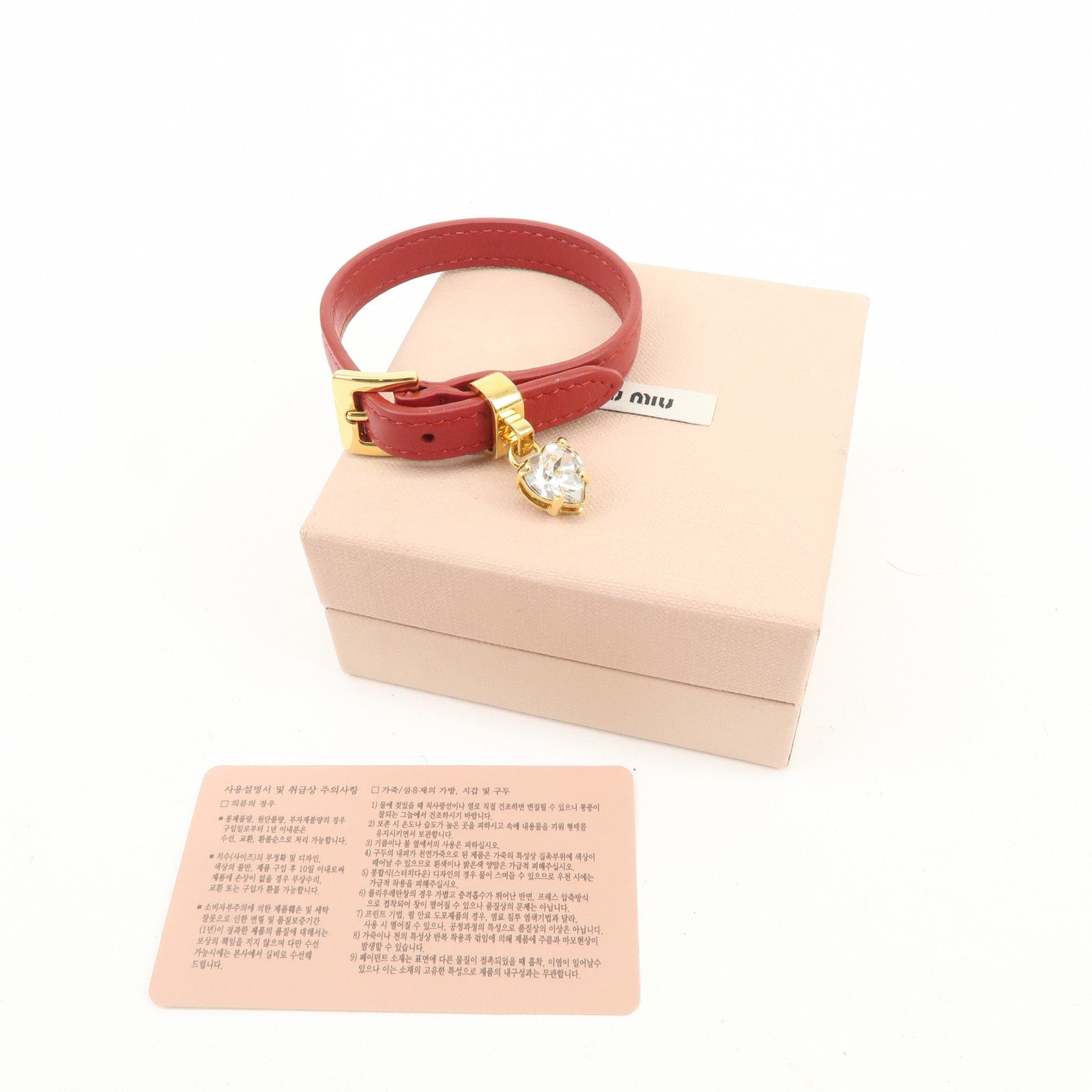 MIU MIU Heart Motif Leather Bracelet Bangle Red 51B253