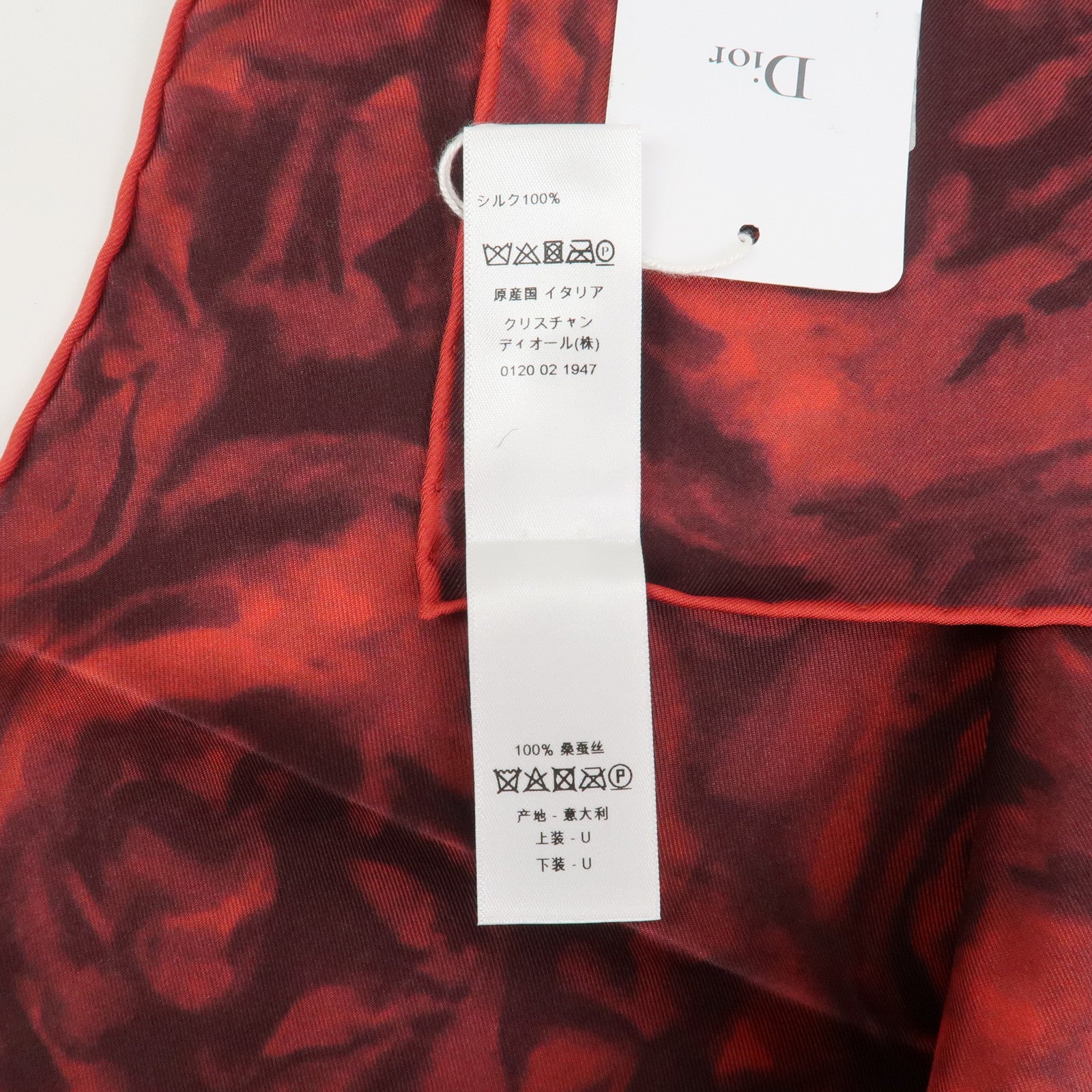 Christian Dior Logo Silk 100% Scarf Rose Motif Red Black