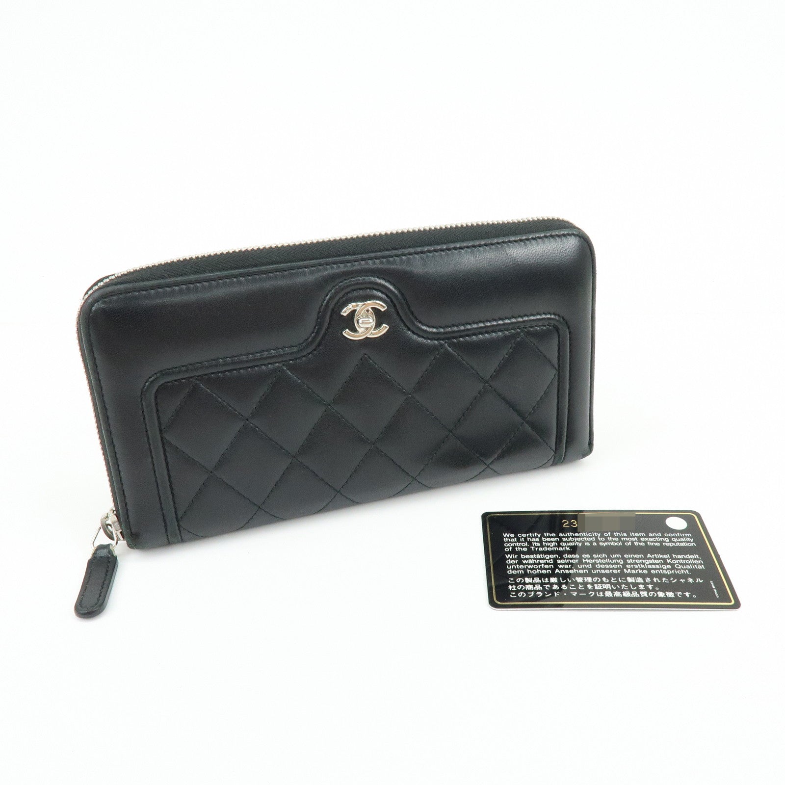 CHANEL COCO Mark Matelasse Lamb Skin Round Zippy Wallet Black
