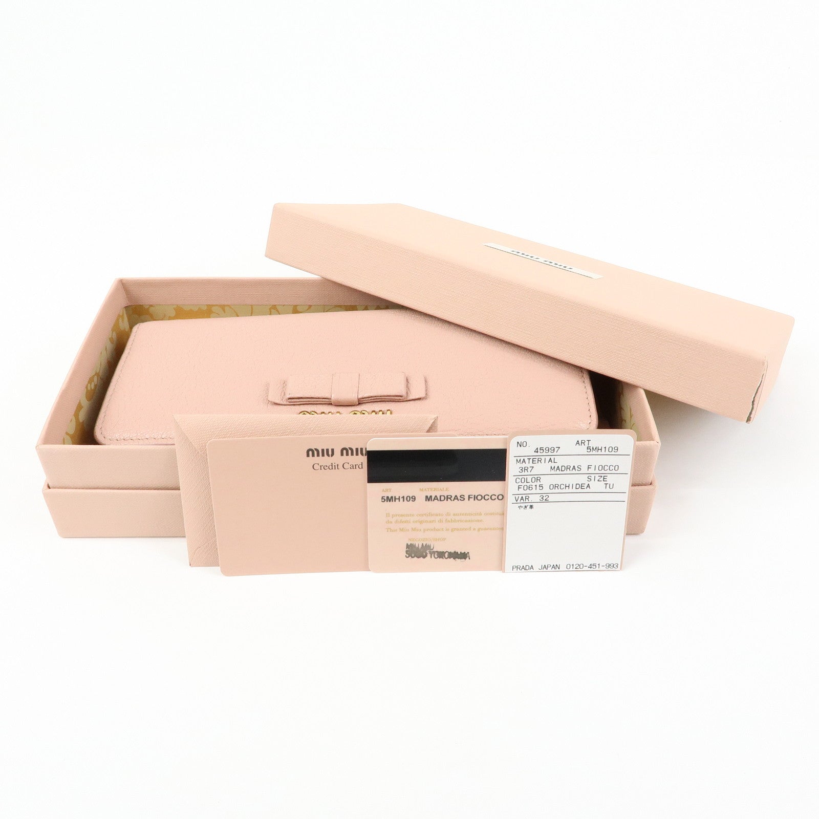 MIU MIU Madras Leather Ribbon Bi-fold Long Wallet Pink 5MH109