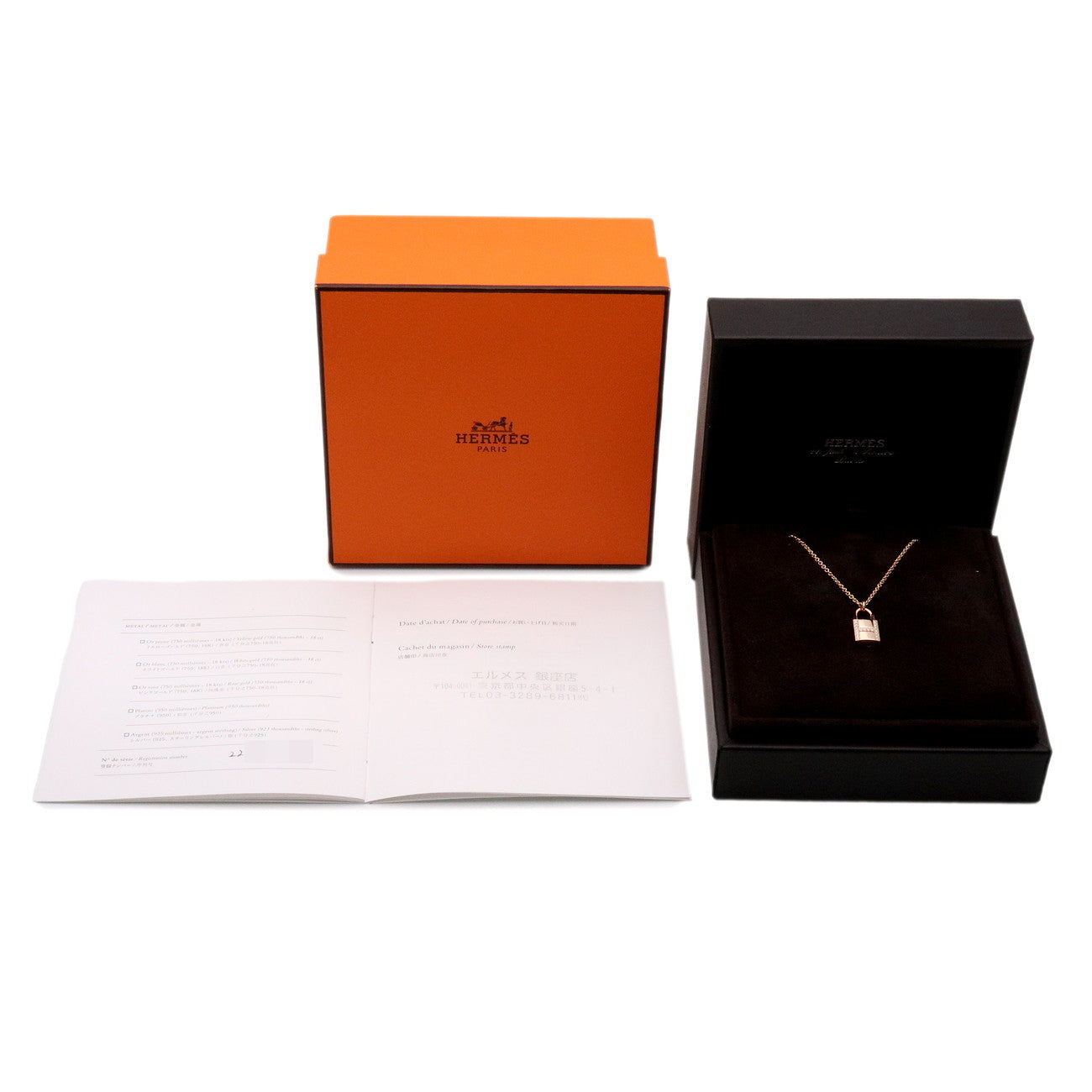HERMES Amulette Kelly Cadena 18P Diamond Necklace 750PG Rose Gold