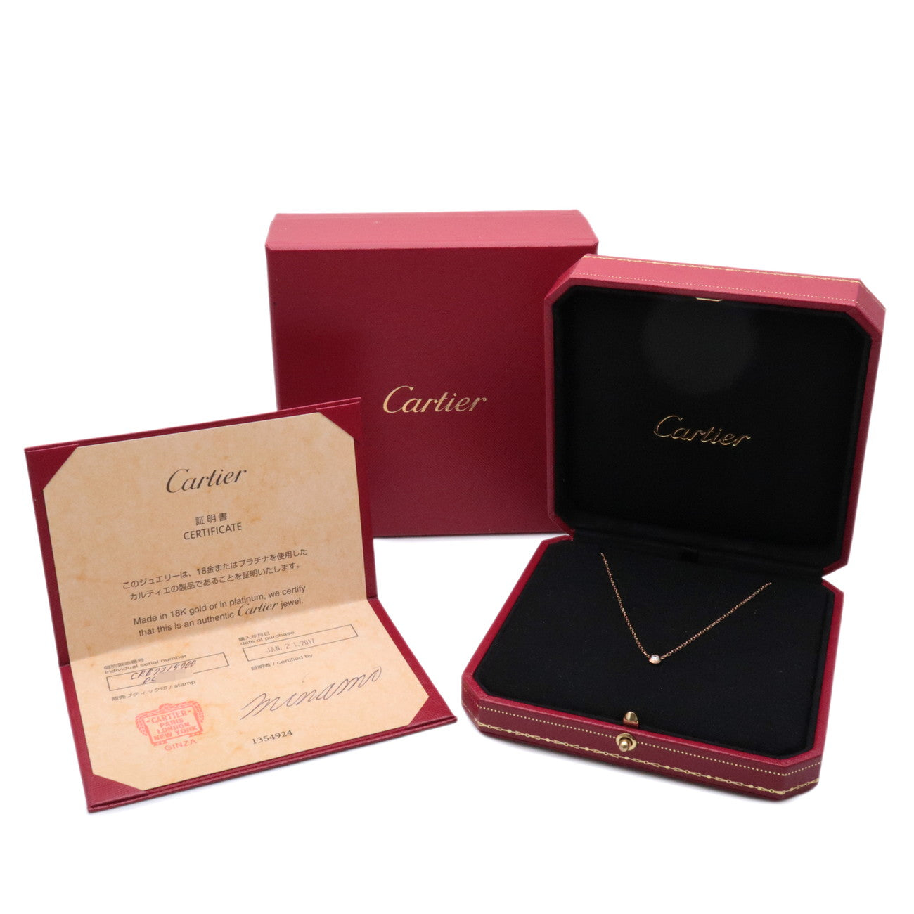Cartier D'amour 1P Diamond Necklace SM K18 750PG Rose Gold