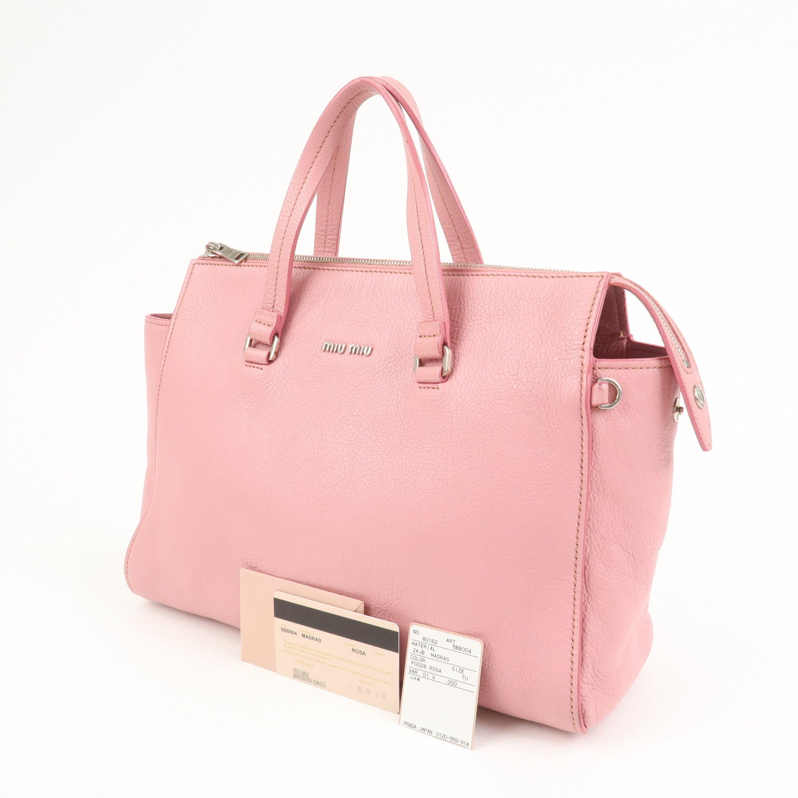 MIU MIU Logo Madras Leather Hand Bag Tote Bag Pink