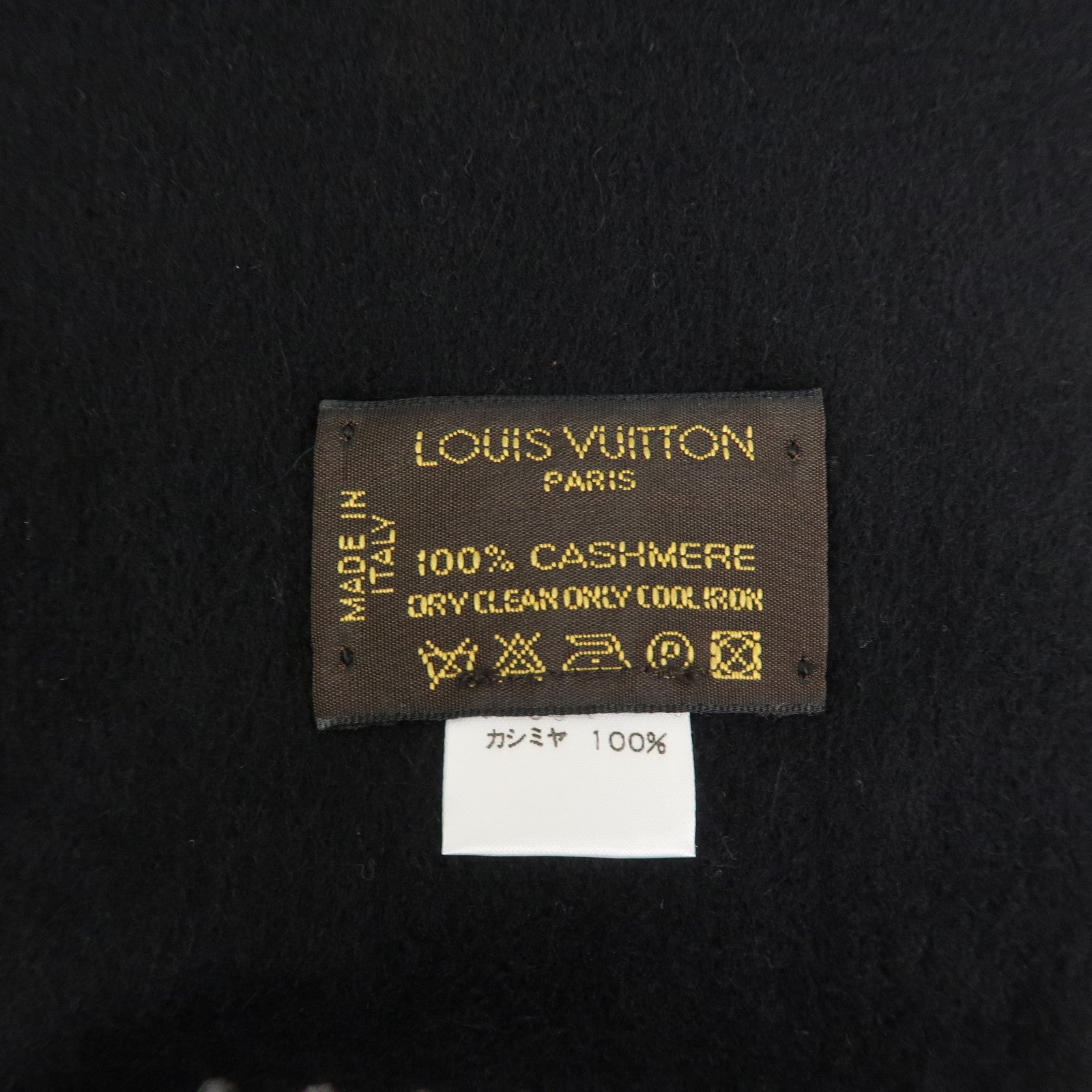 Louis Vuitton Echarpe Jeram Scarf Stole Cashmere Black 400788