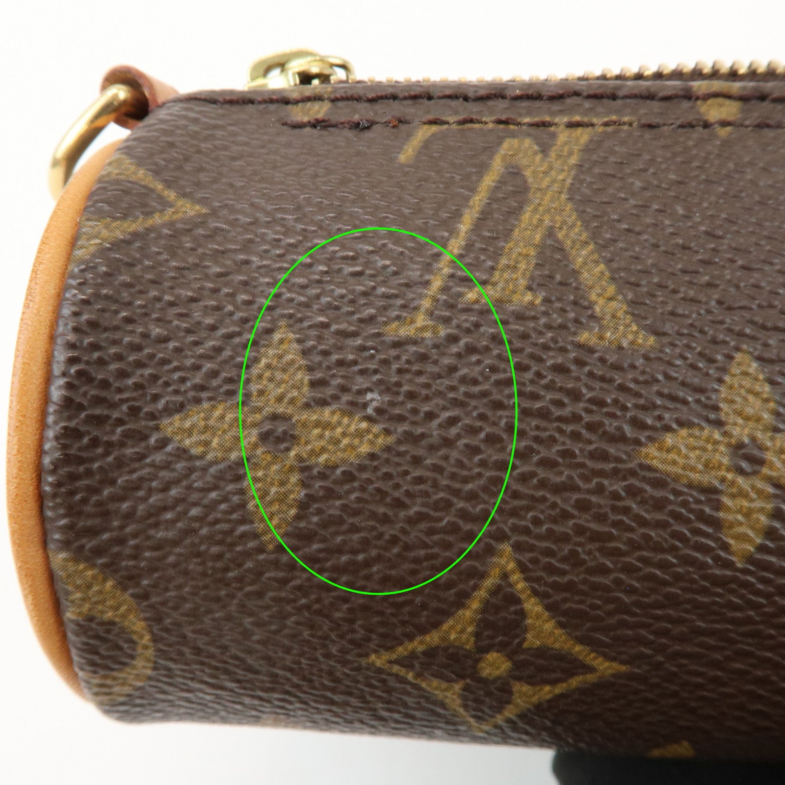 Louis Vuitton Monogram Mini Pouch for Papillon Bag Brown