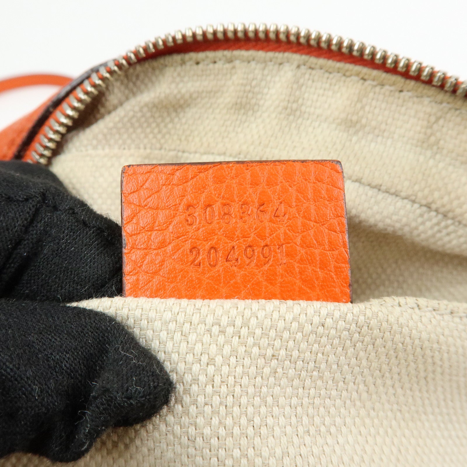 GUCCI SOHO Small Disco Leather Shoulder Bag Orange 308364