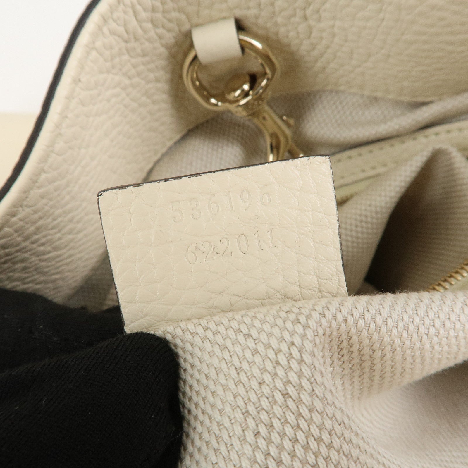 GUCCI SOHO Interlocking G Leather Chain Shoulder Bag White 536196