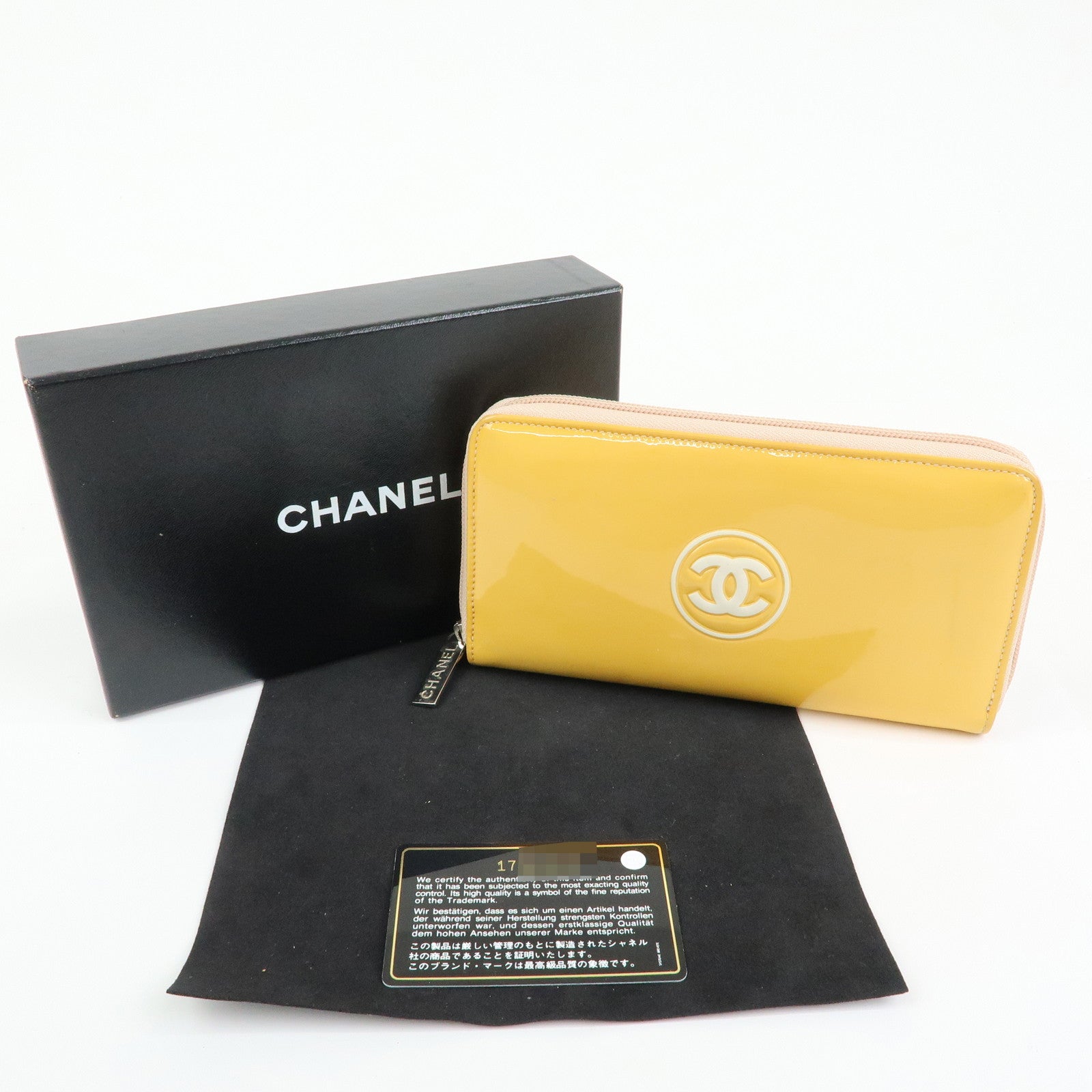CHANEL Makeup COCO Mark Patent Leather Long Wallet Yellow
