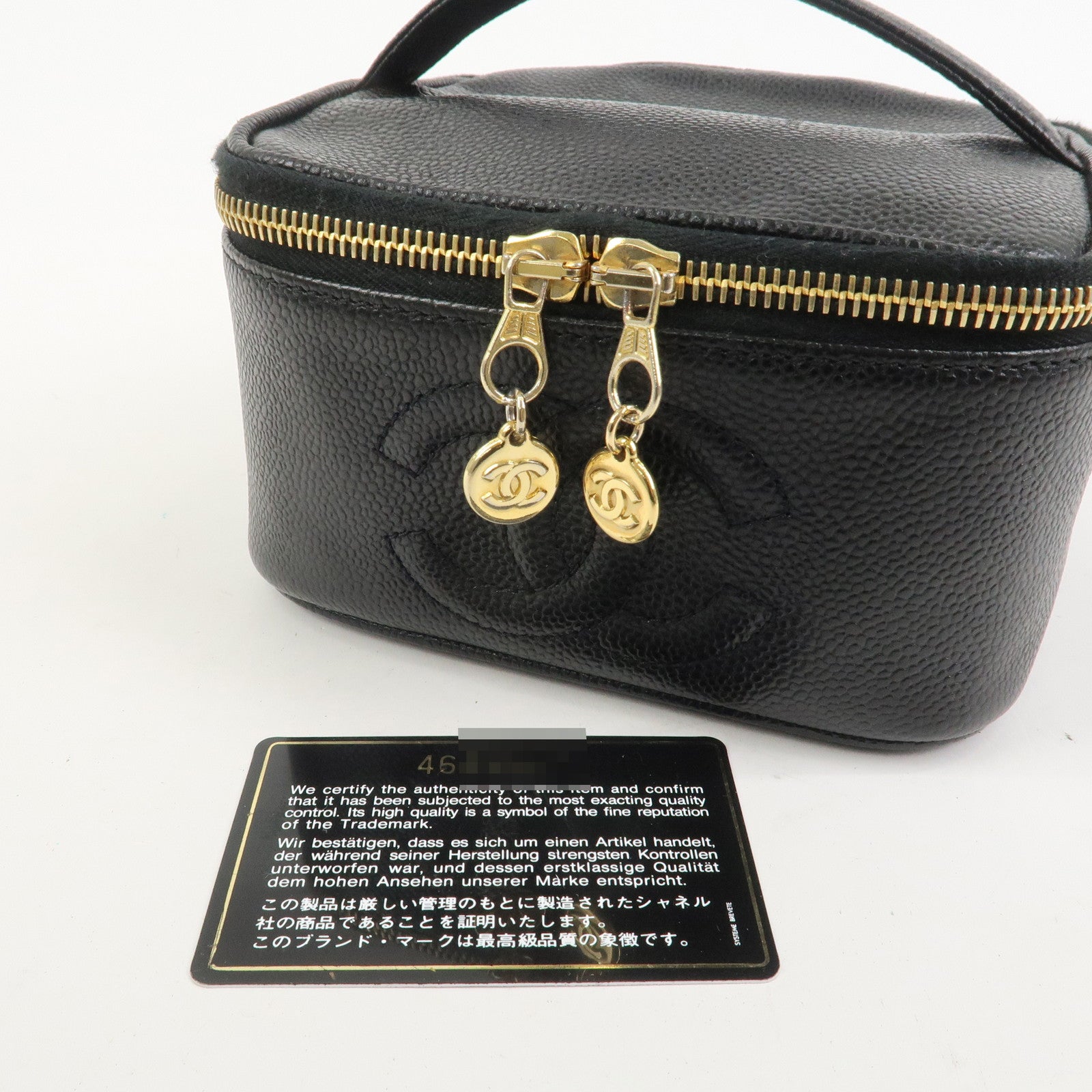 CHANEL Caviarskin COCO Mark Vanity Bag Hand Bag Black A01997