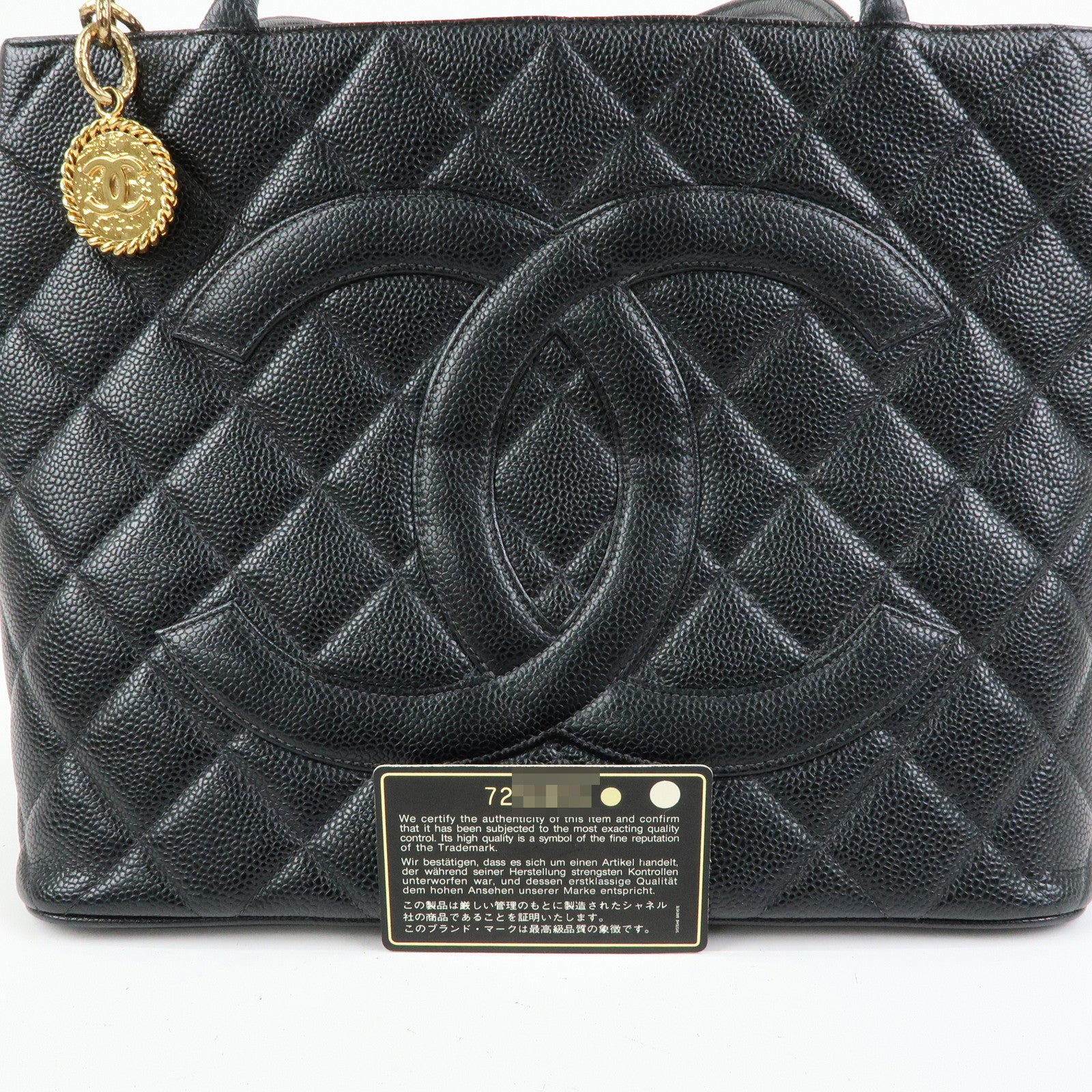 CHANEL Matelasse COCO Mark Cavairskin Medallion Hand Bag A01804