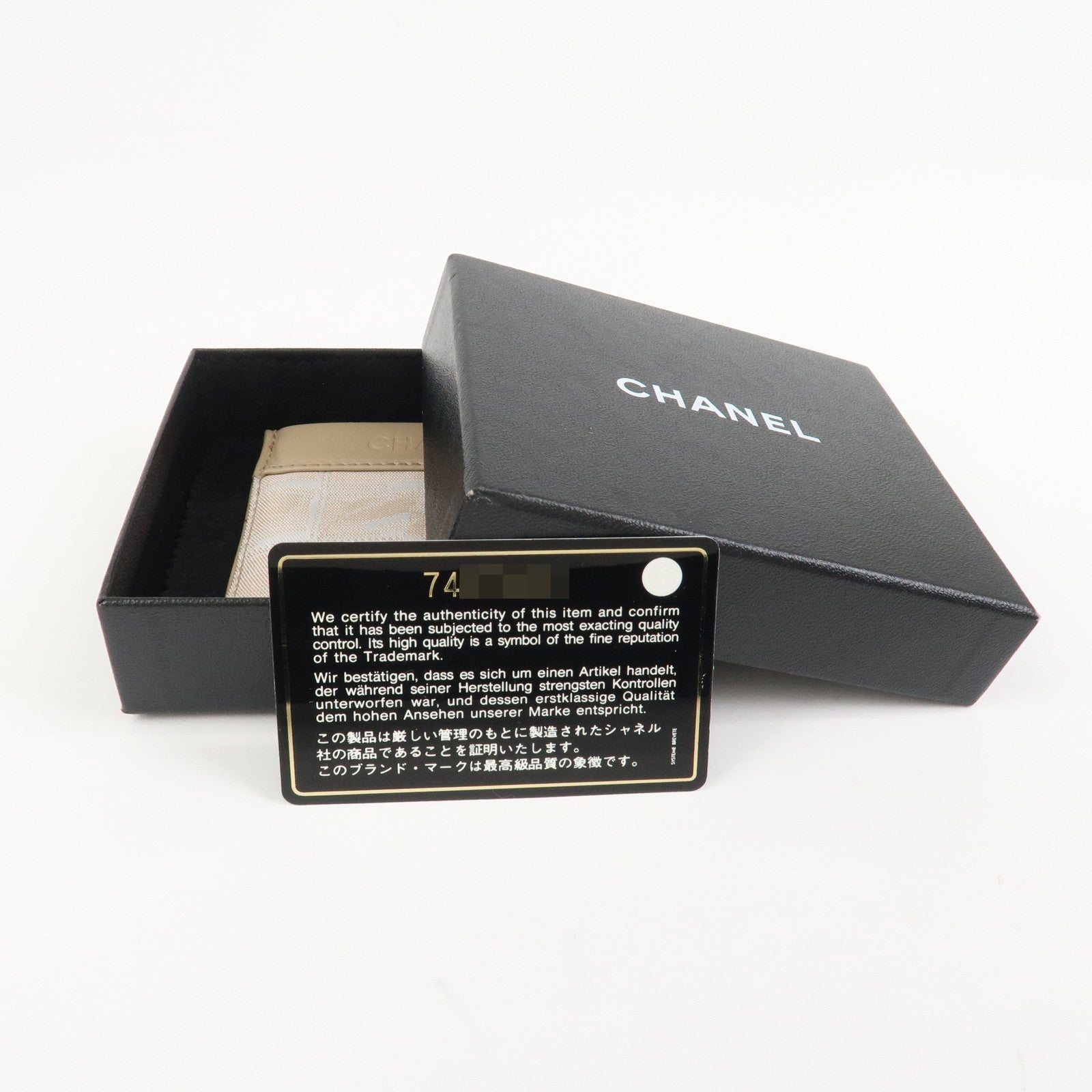 CHANEL New Travel Line Nylon Jacquard Leather Coin Case Greige