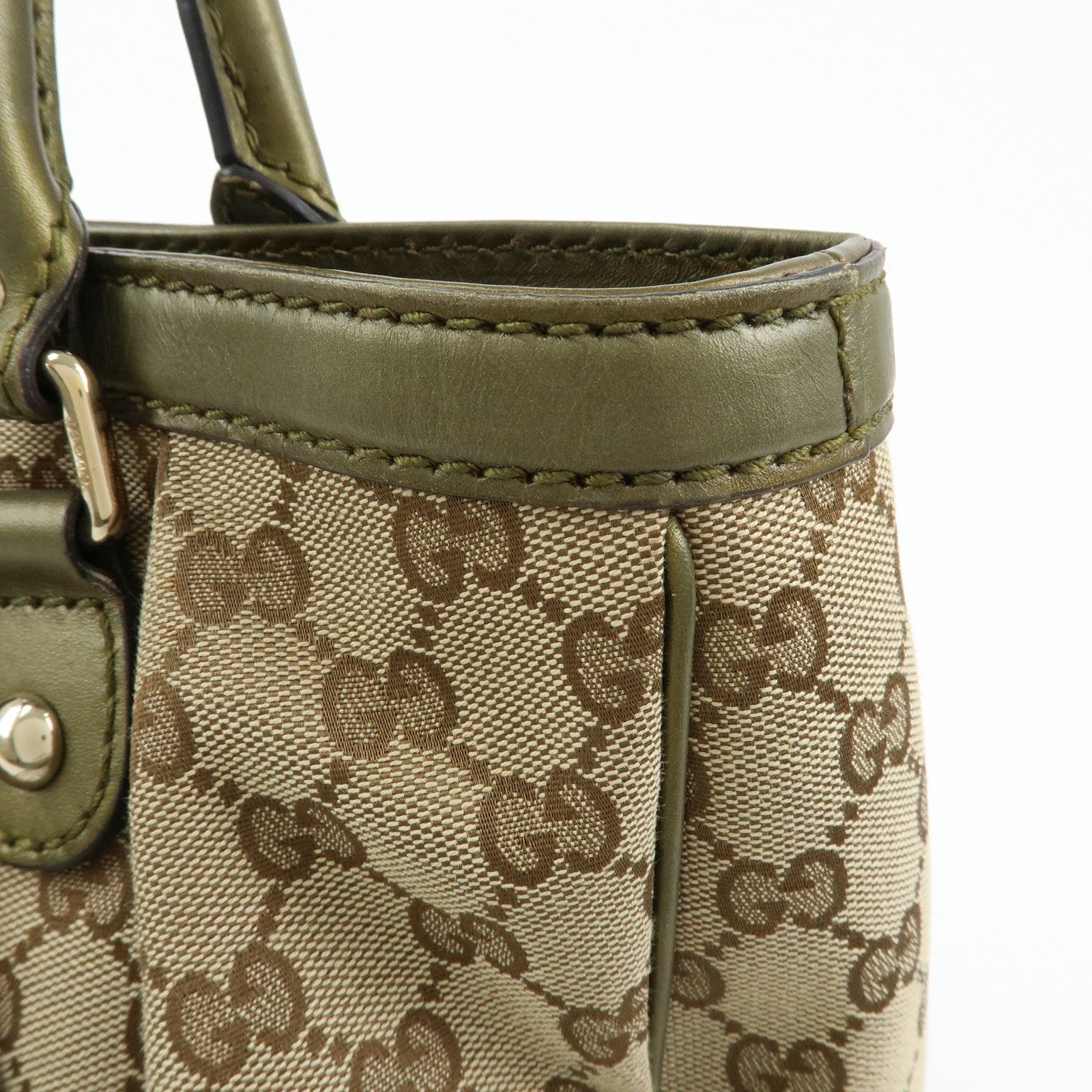 GUCCI Sukey Interlocking G GG Canvas Leather Tote Bag Beige 296835