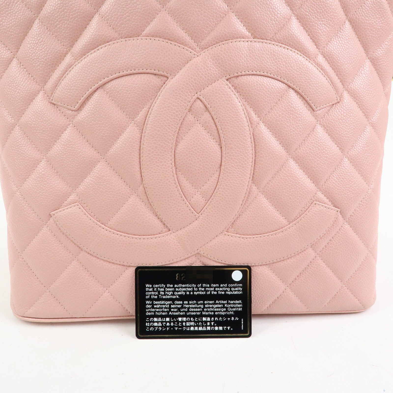 CHANEL Matelasse COCO Mark Medallion Tote Bag Hand Bag Pink A01804