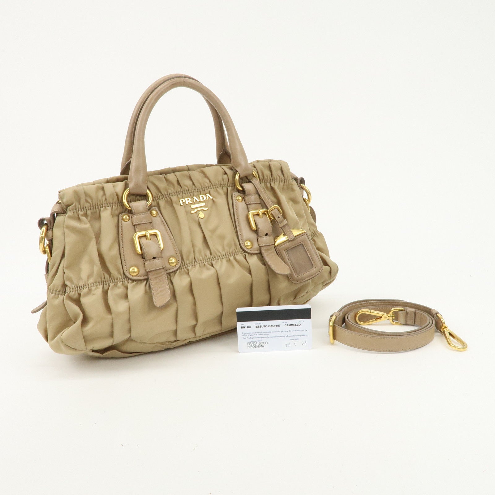 PRADA Logo Nylon Leather 2Way Shoulder Bag Hand Bag Beige BN1407