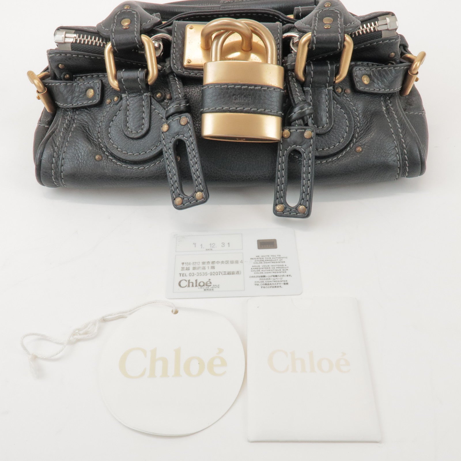 Chloe Logo Paddington Mini Leather Hand Bag Cadena Black