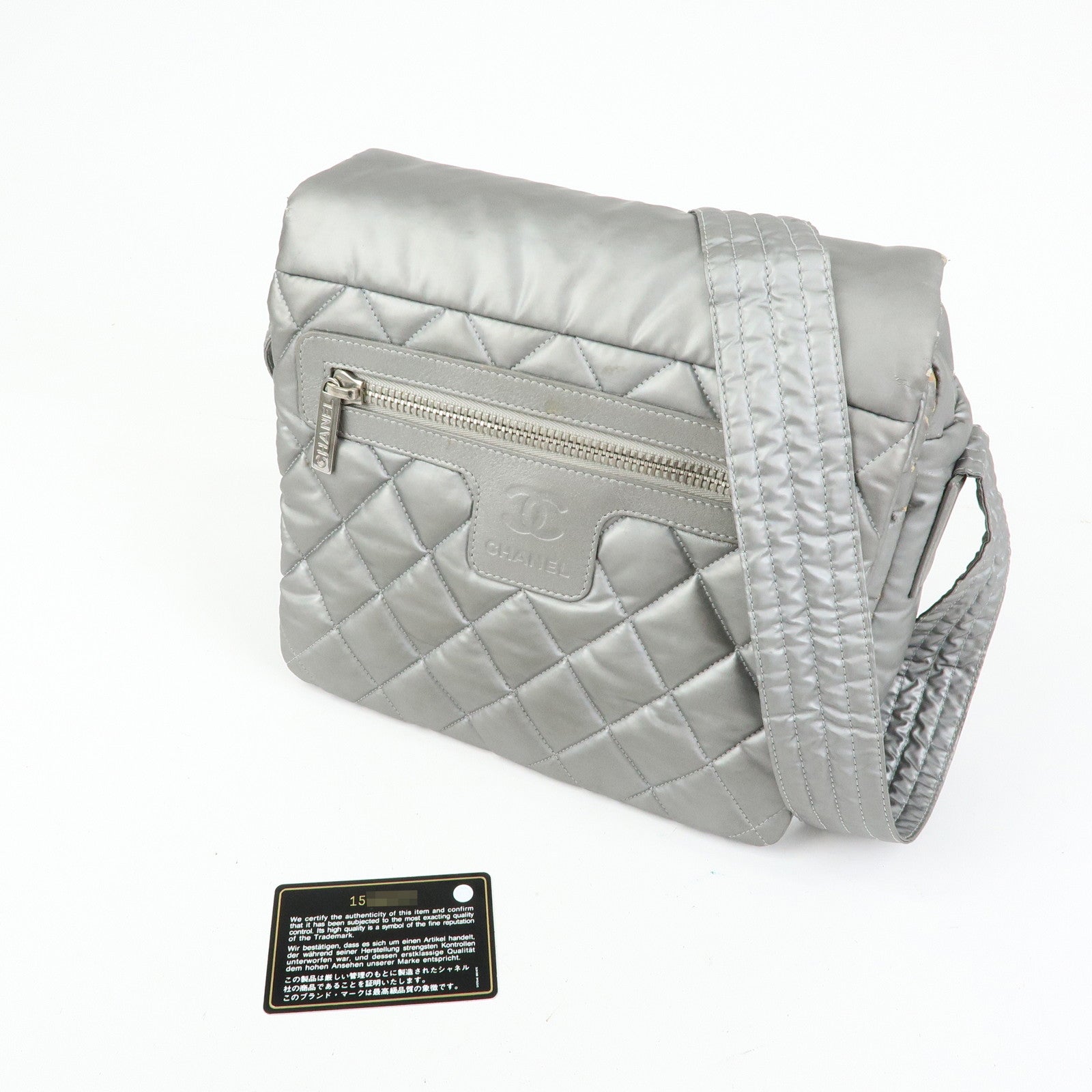 CHANEL Sports Matelasse PVC Coated Canvas Shoulder Bag Silver