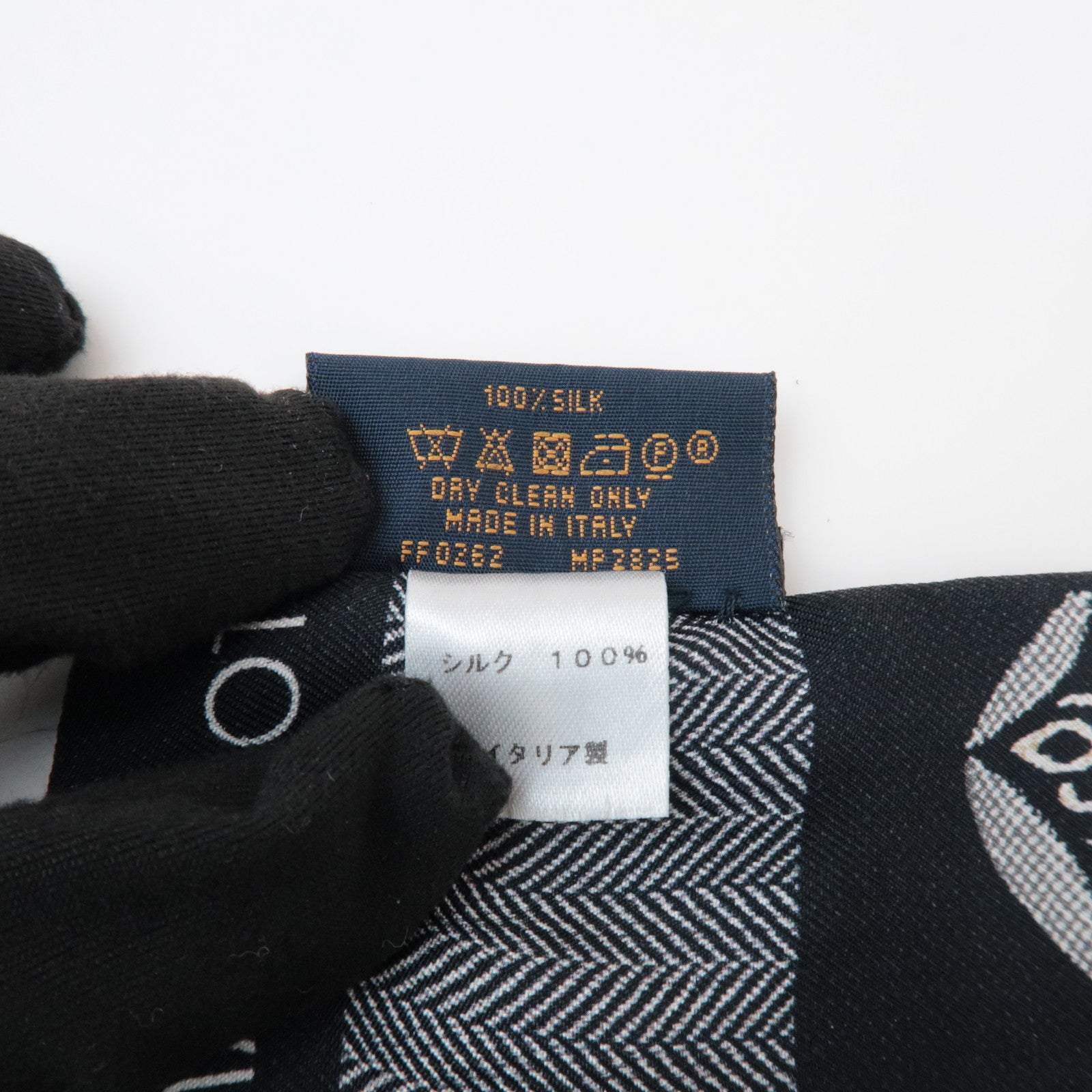 Louis Vuitton Bandeau Since 1854 Silk 100% Scarf Black MP2825