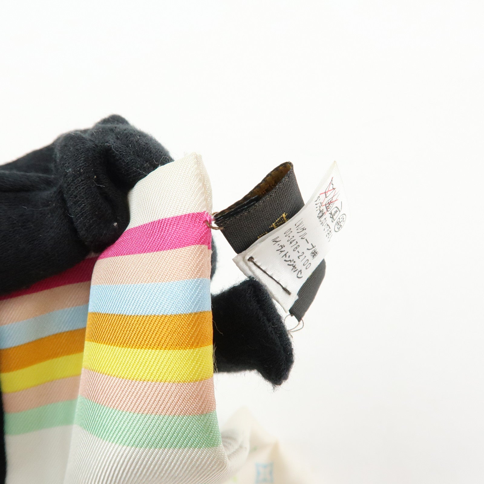 Louis Vuitton Monogram Multicolor Silk 100% Bandeau Scarf M71991