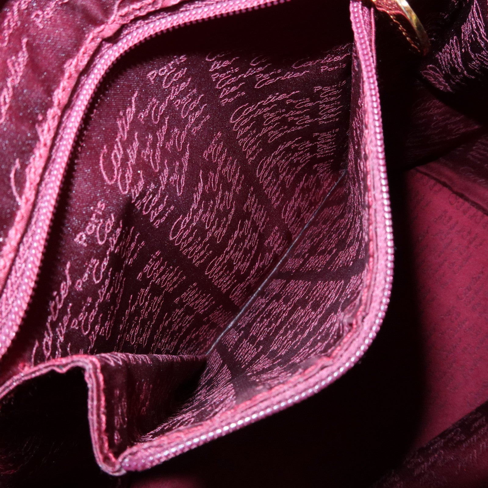 Cartier Must de Cartier Leather Drawstring Shoulder Bag Bordeaux