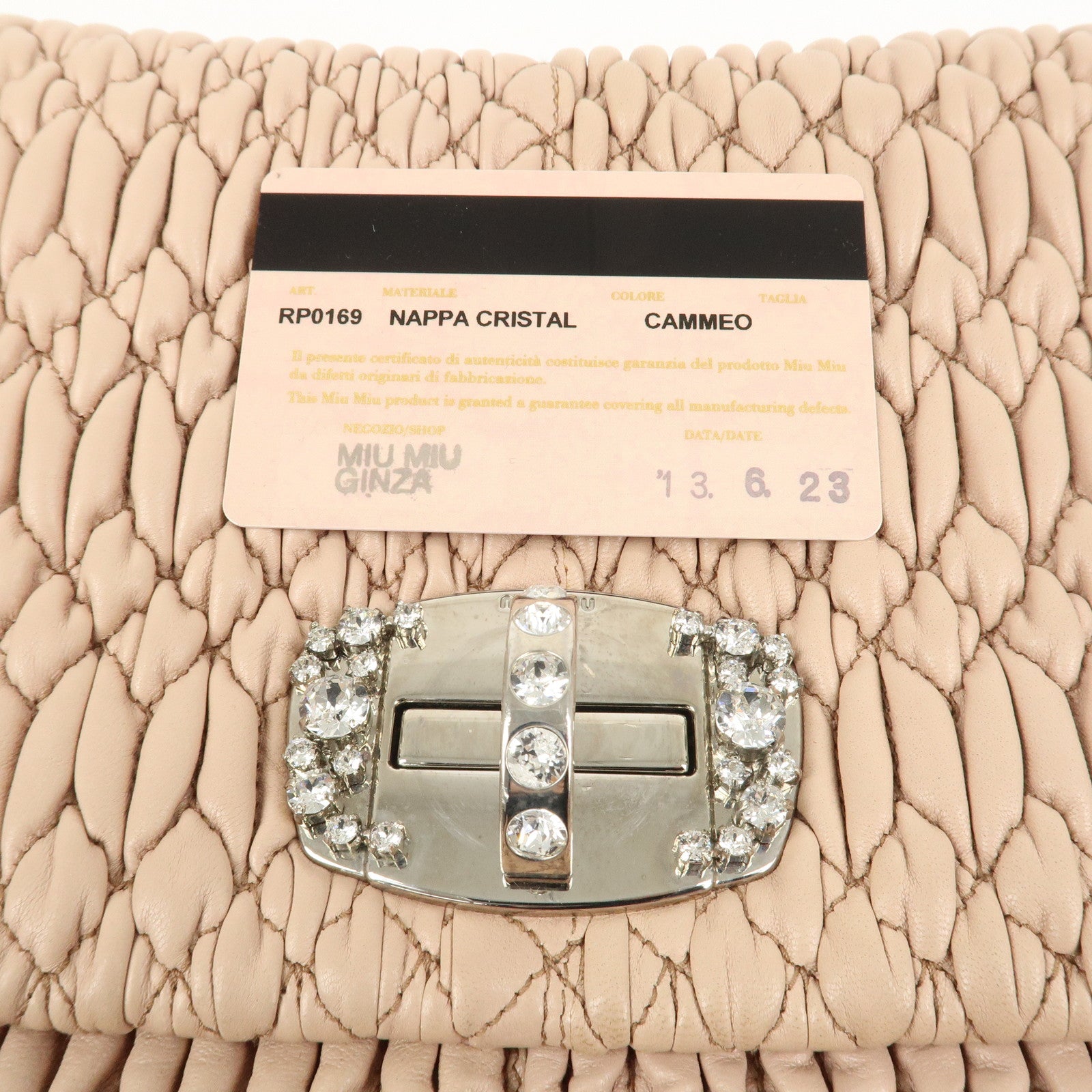 MIU MIU Matelasse Leather 2Way Bag Shoulder Bag Pink RP0169