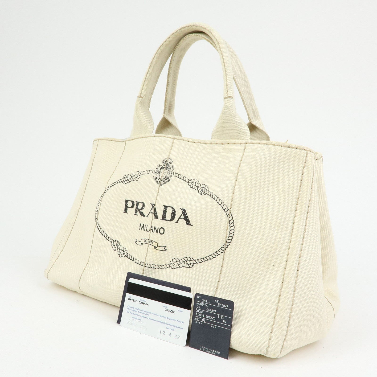 PRADA Canapa Canvas 2Way Bag Tote Bag Hand Bag White BN1877