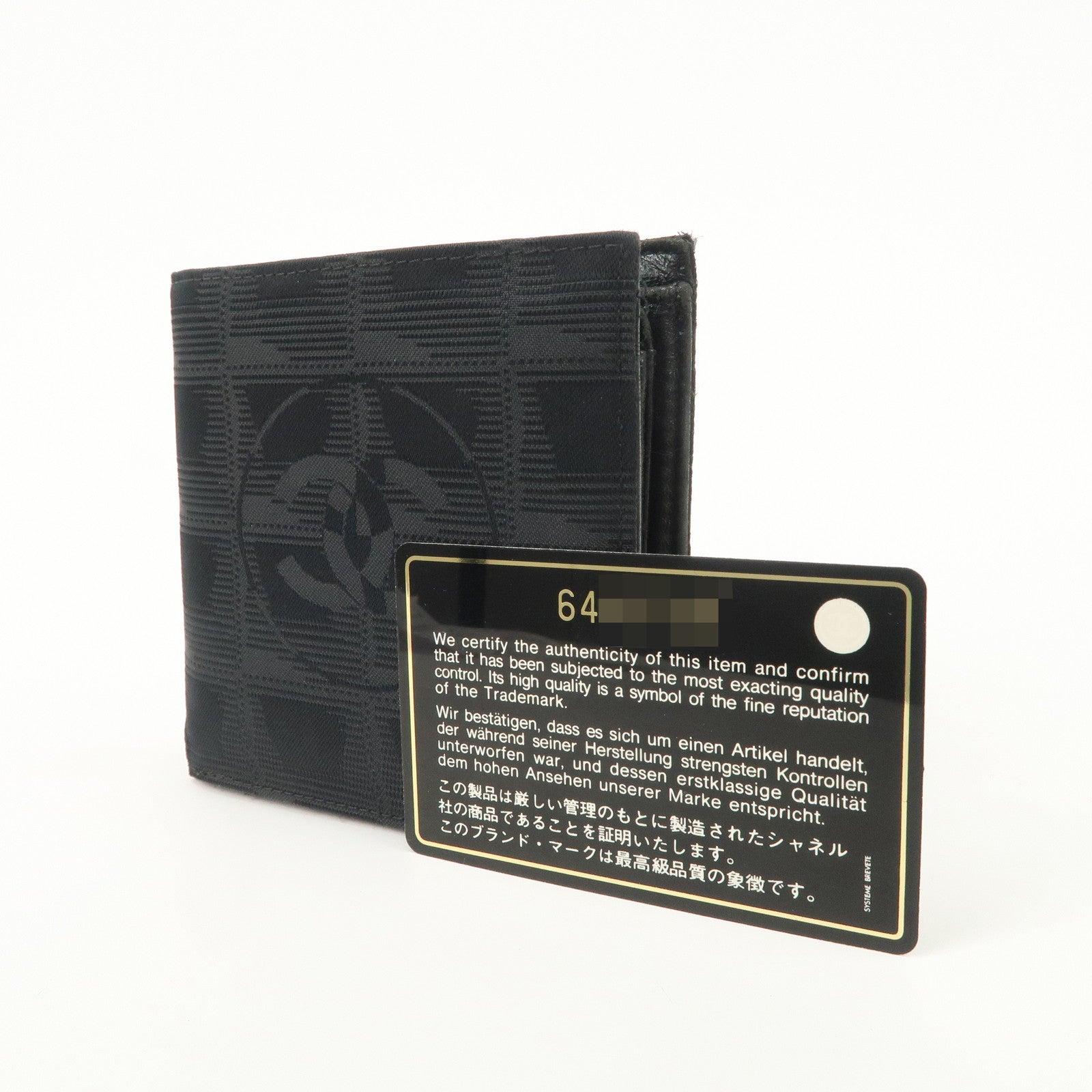 CHANEL New Travel Line Nylon Bi-fold Wallet Black