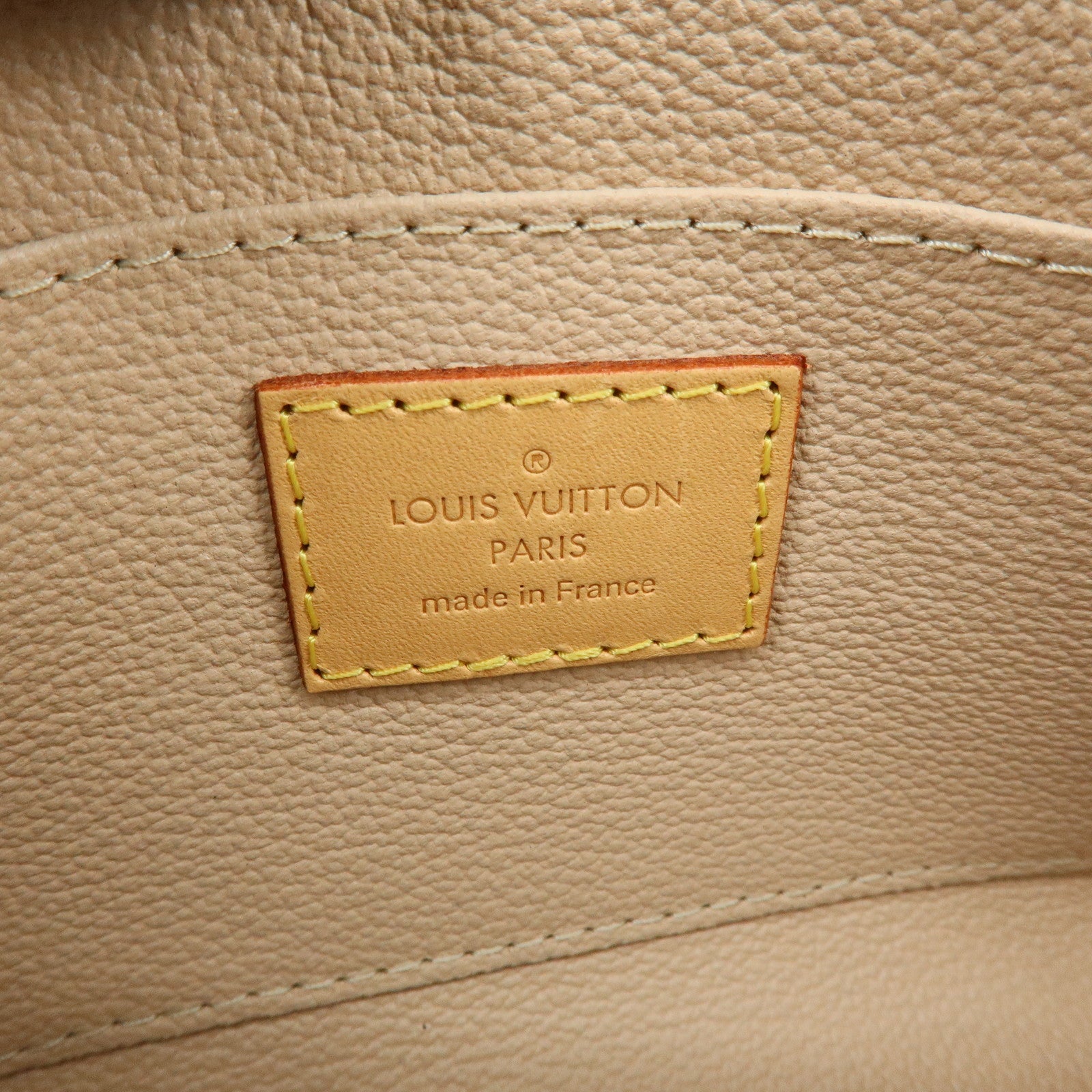 Louis Vuitton Monogram Summer Trunk Collection Pochette Cosmetic