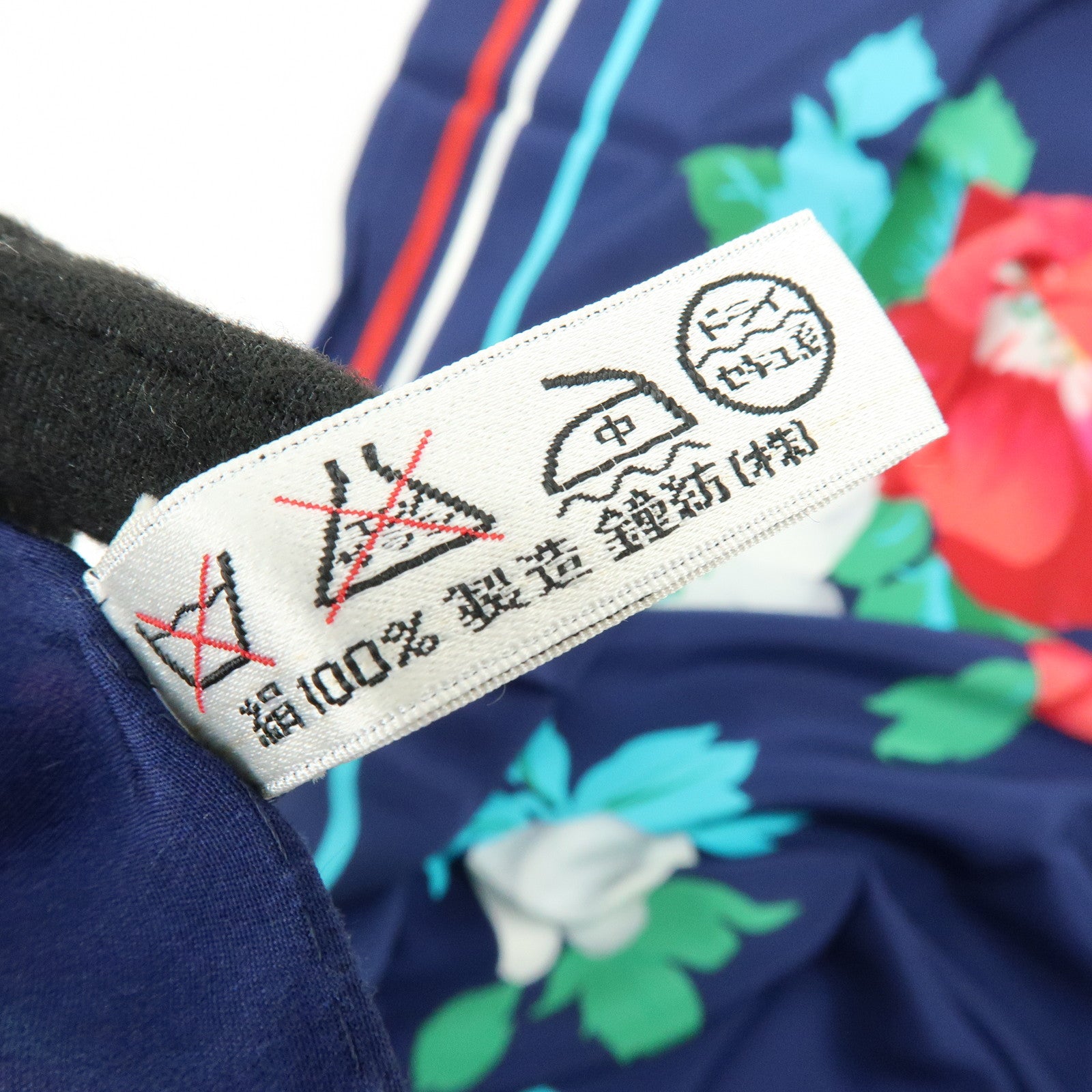 Christian Dior Silk 100% Scarf Flower Motif Navy Multicolor