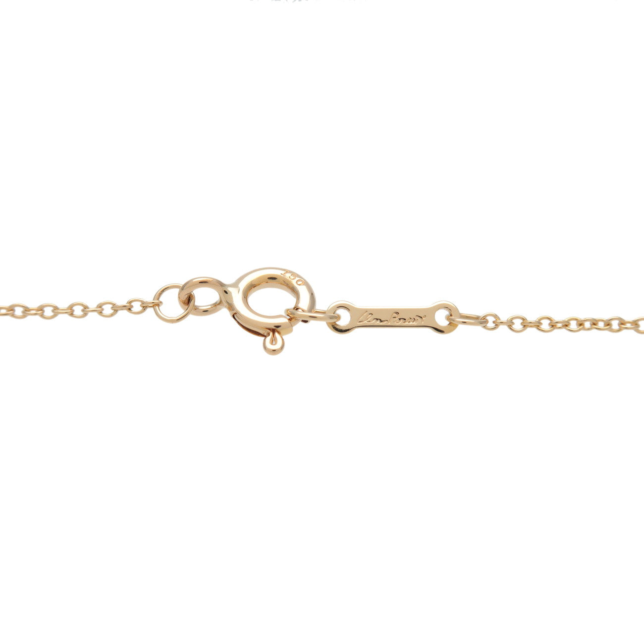 Tiffany&Co. Bean Necklace Small K18YG 750YG Yellow Gold