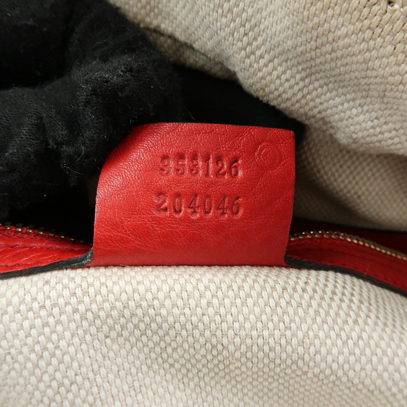 GUCCI SOHO Interlocking G Leather Chain Shoulder Bag Red 353126