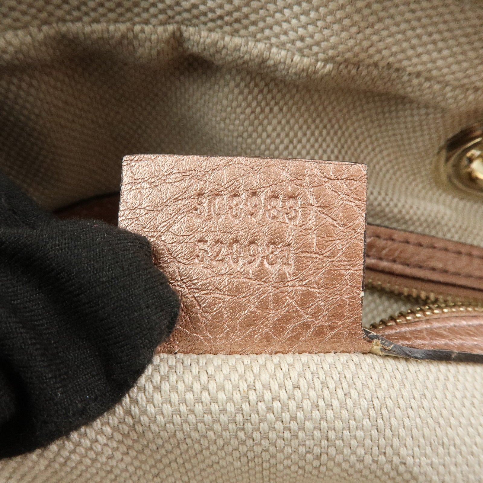 GUCCI SOHO Interlocking G Leather Shoulder Bag Metallic Pink 308983