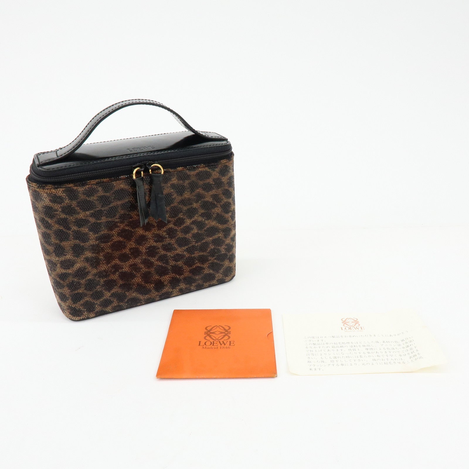 LOEWE PVC Leather Leopard Print Hand Bag Vanity Bag Brown Bag