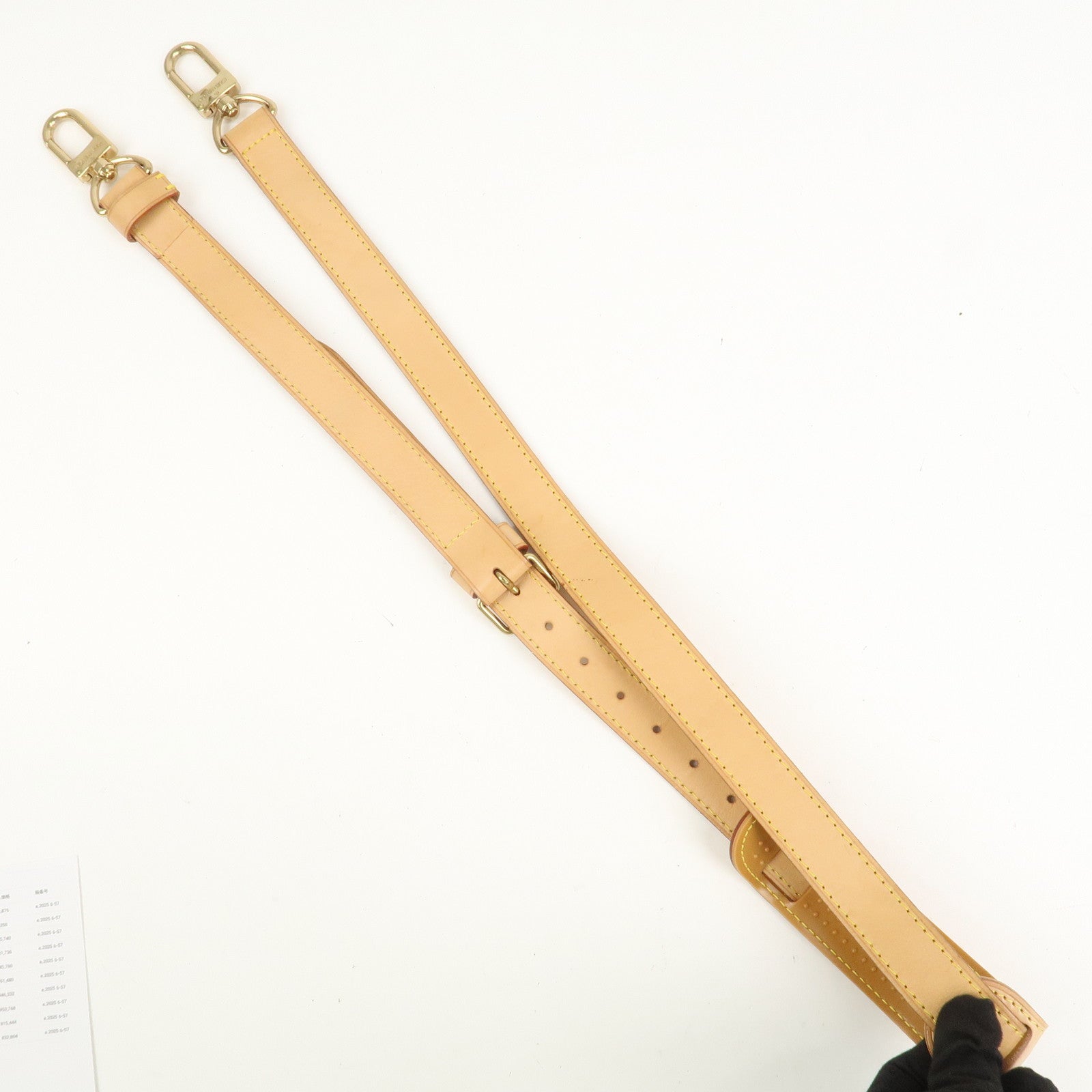 Louis Vuitton Shoulder Strap for Keep All Boston Bag 120cm 2.5cm