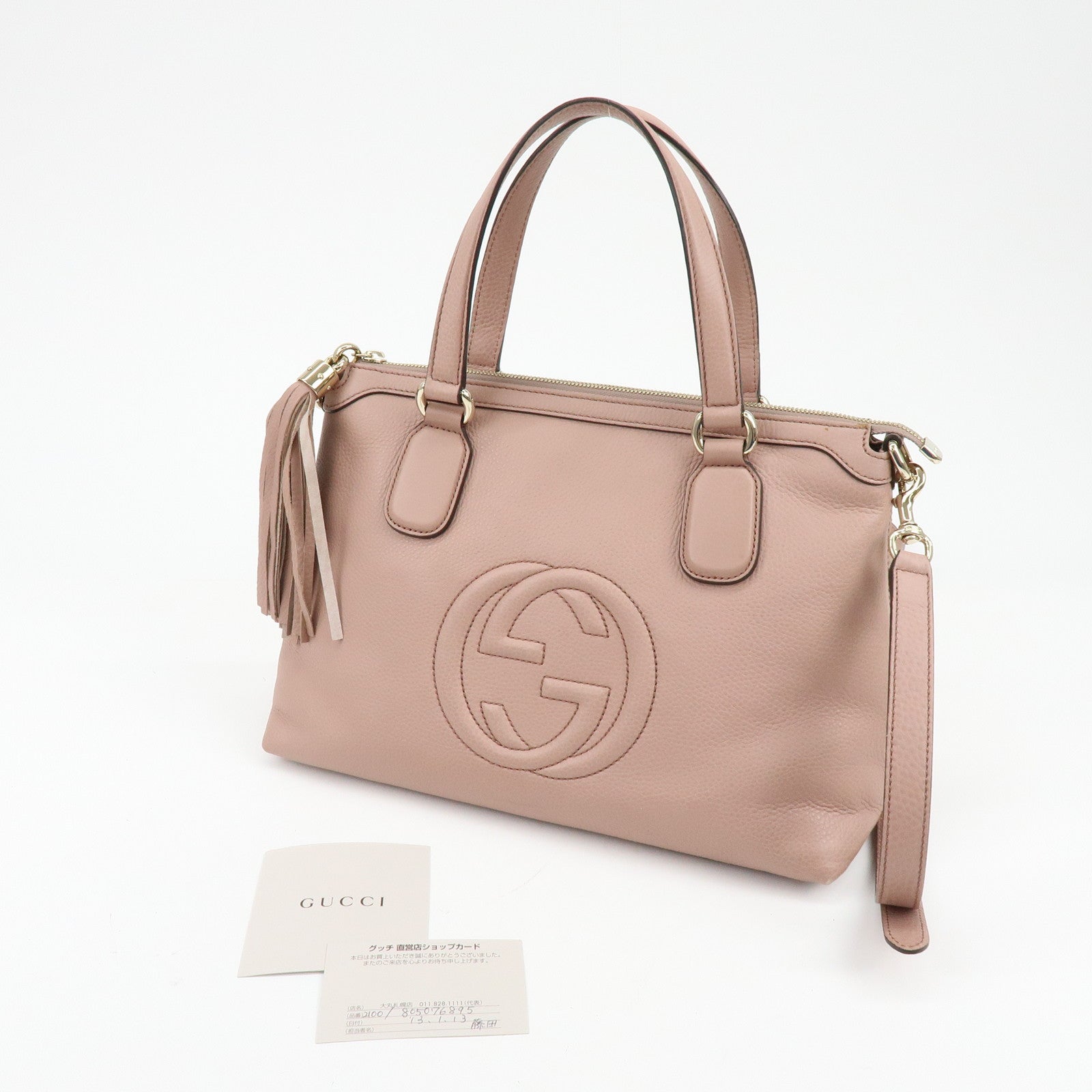 GUCCI SOHO Interlocking G Leather 2Way Hand Bag Pink 308362