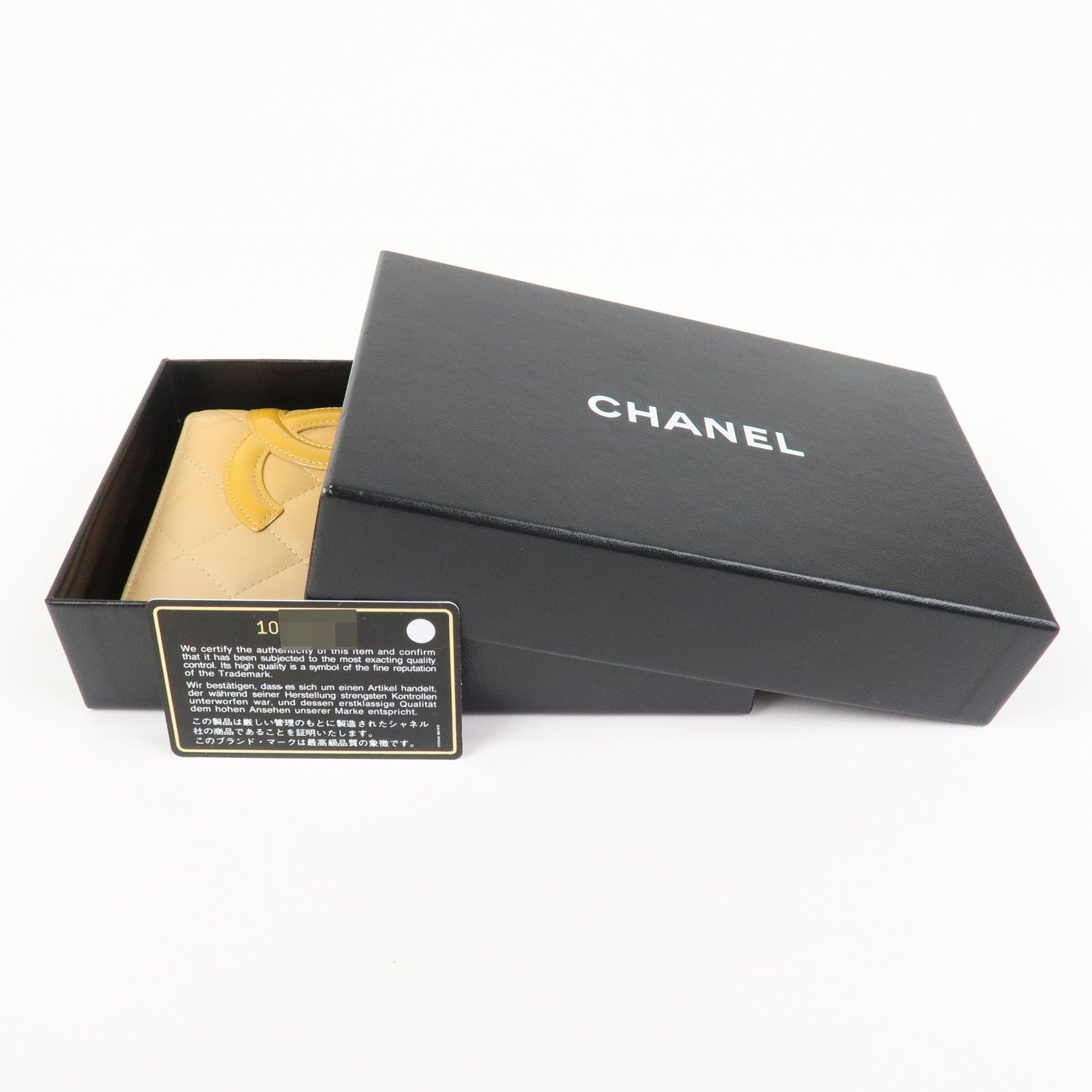 CHANEL Cambon Lamb Skin Leather Bi-fold Wallet Beige A26717