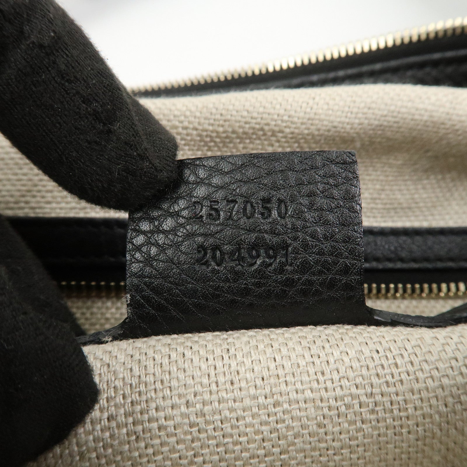 GUCCI Greenwich Logo Leather Shoulder Bag Hand Bag Black 257050