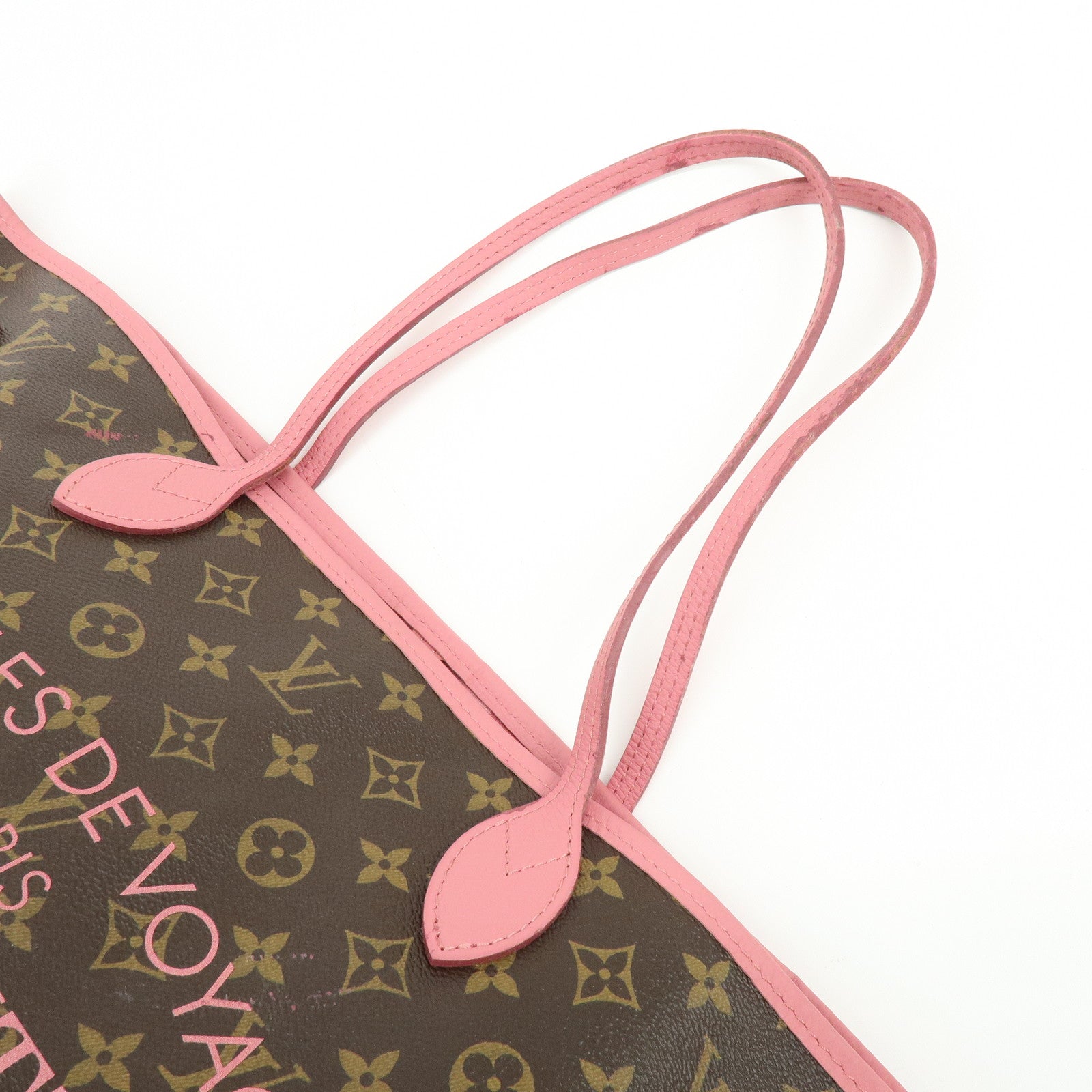 Louis Vuitton Monogram Ikat Flower Neverfull GM Tote Bag M40877