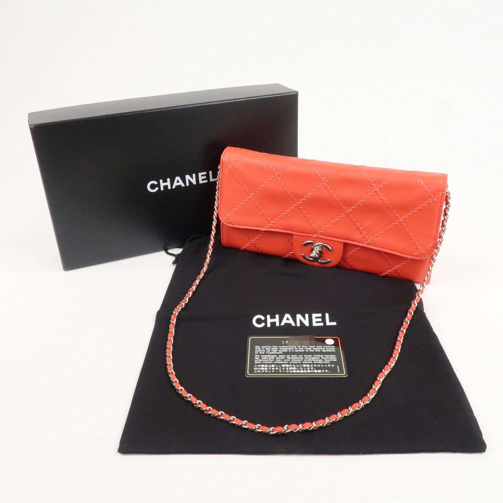 CHANEL COCO Mark Ultra Stitch Leather Chain Wallet Red