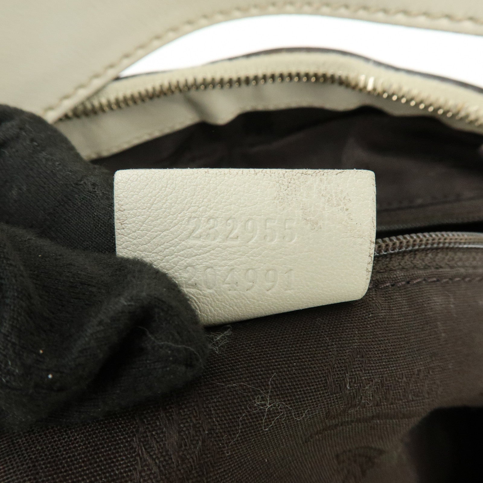 GUCCI Sukey Guccissima Leather Shoulder Bag Hand Bag White 232955