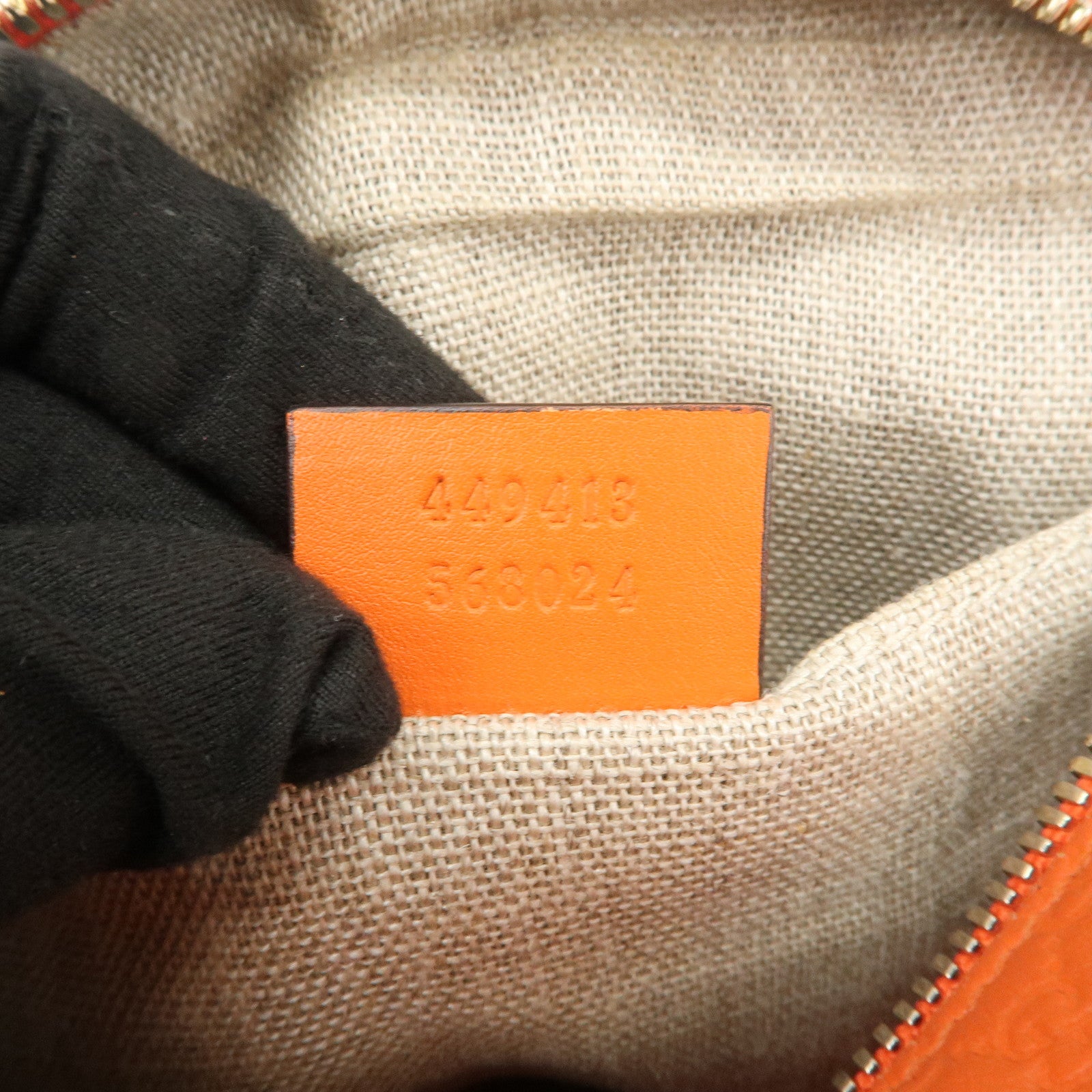 GUCCI Micro Guccissima Leather Shoulder Bag Orange 449413