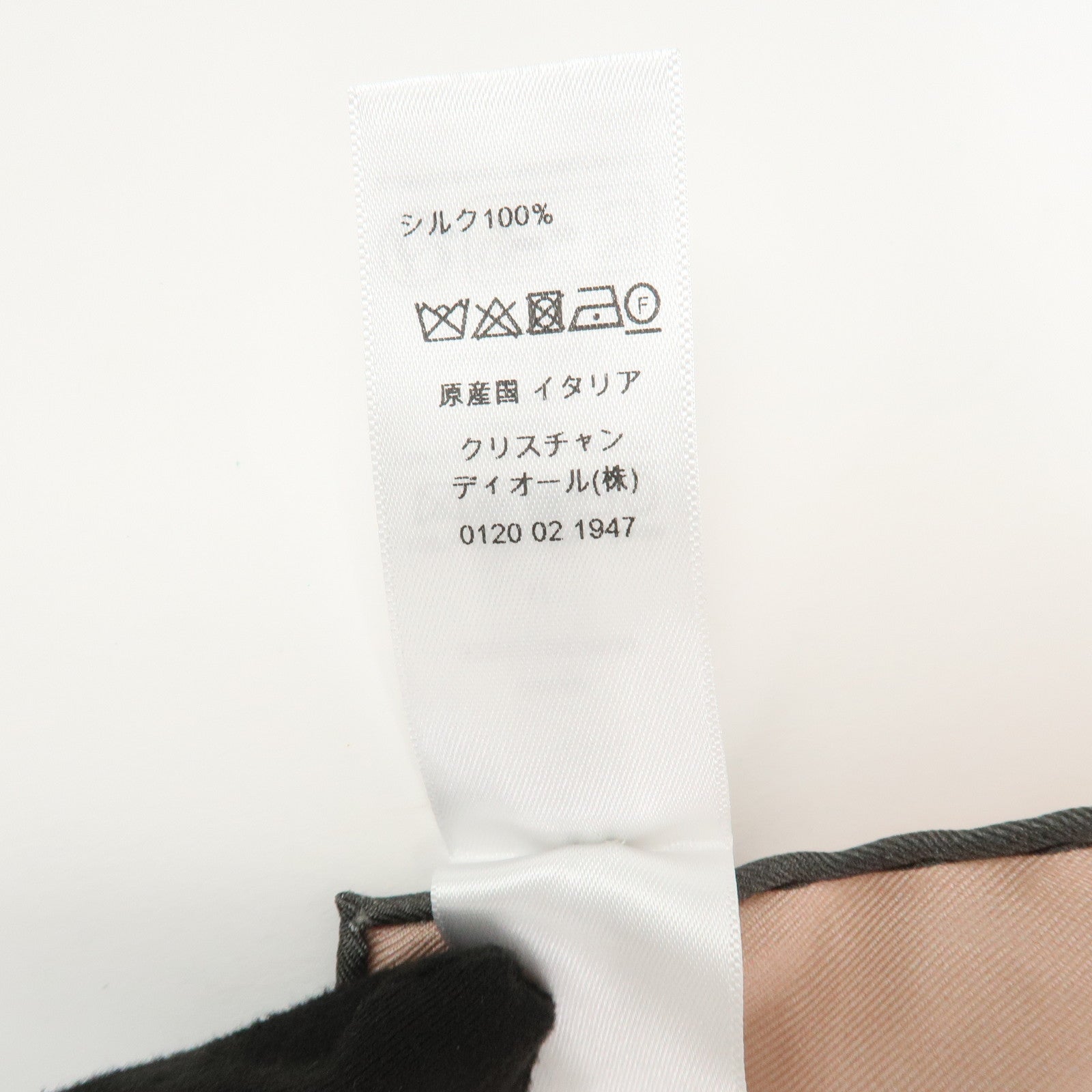 Christian Dior Logo Silk 100%  Bird-and-Flower Scarf Pink