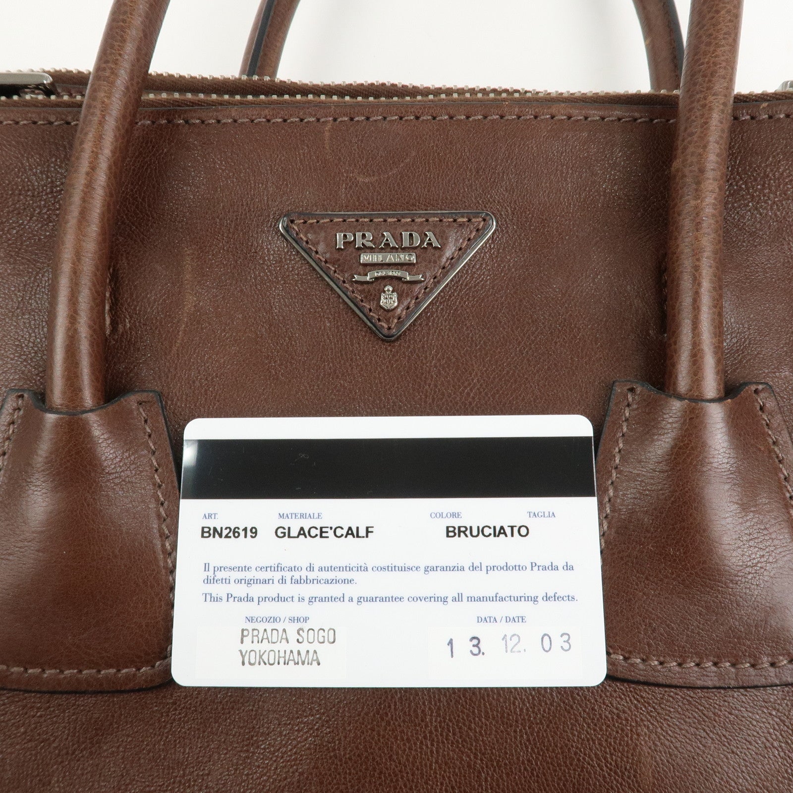 PRADA Triangle Logo Leather 2way Hand Bag Shoulder Bag Brown BN2619 Used