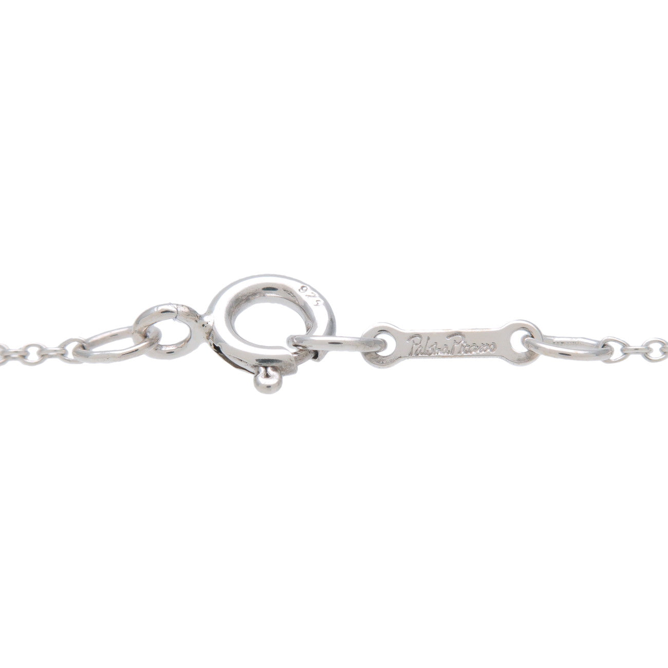 Tiffany & Co Loving Heart Necklace Small SV925 Silver