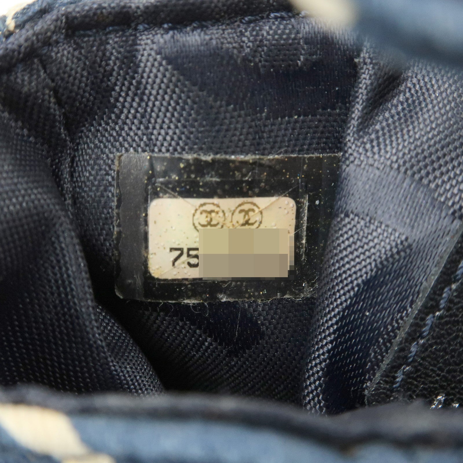 CHANEL By Sea Canvas Cell Phone Chain Shoulder Bag Navy