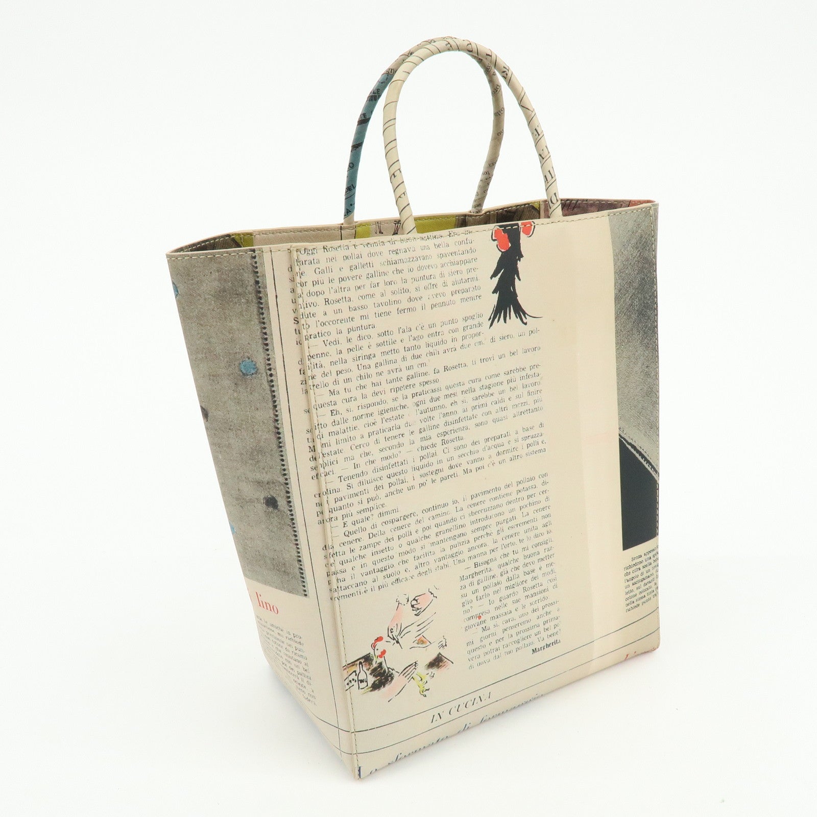 BOTTEGA VENETA Intrecciato Newspaper Tote Bag Beige Multicolor