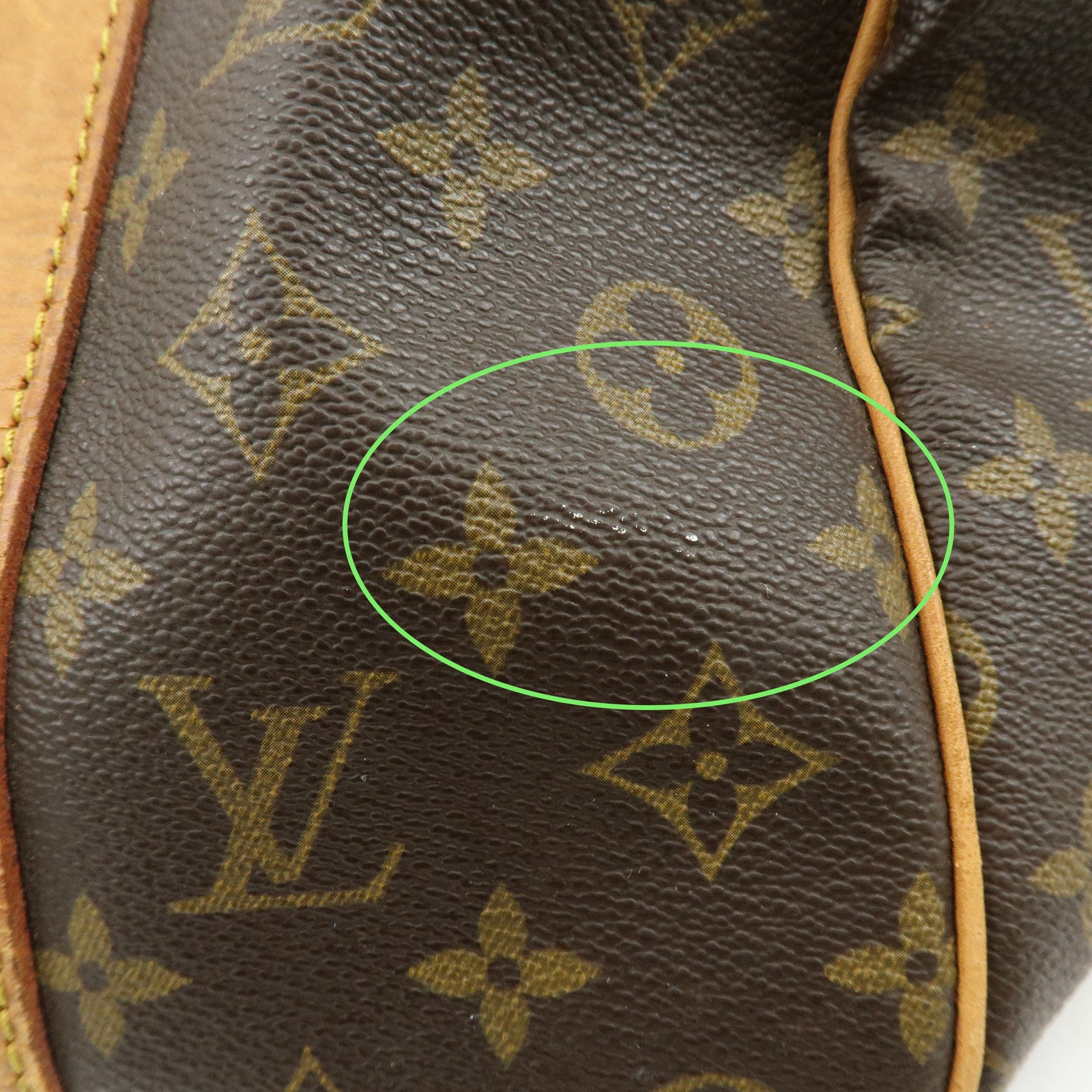 Louis Vuitton Monogram Keep All Bandouliere 45 Boston Bag M41418