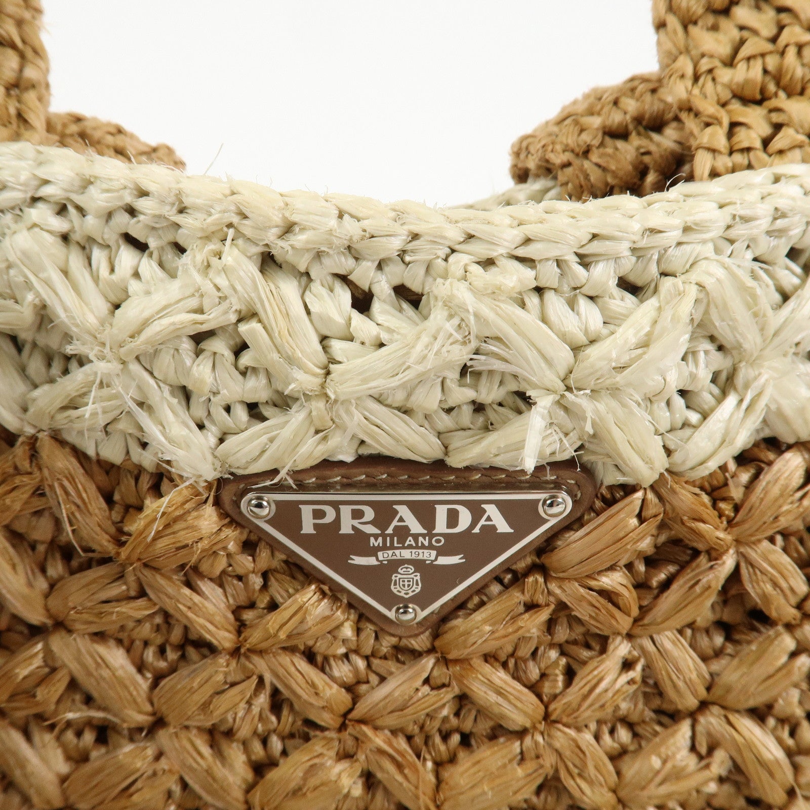 PRADA Canapa Raffia 2 Way Bag Hand Shoulder Bag Brown Ivory BN2889