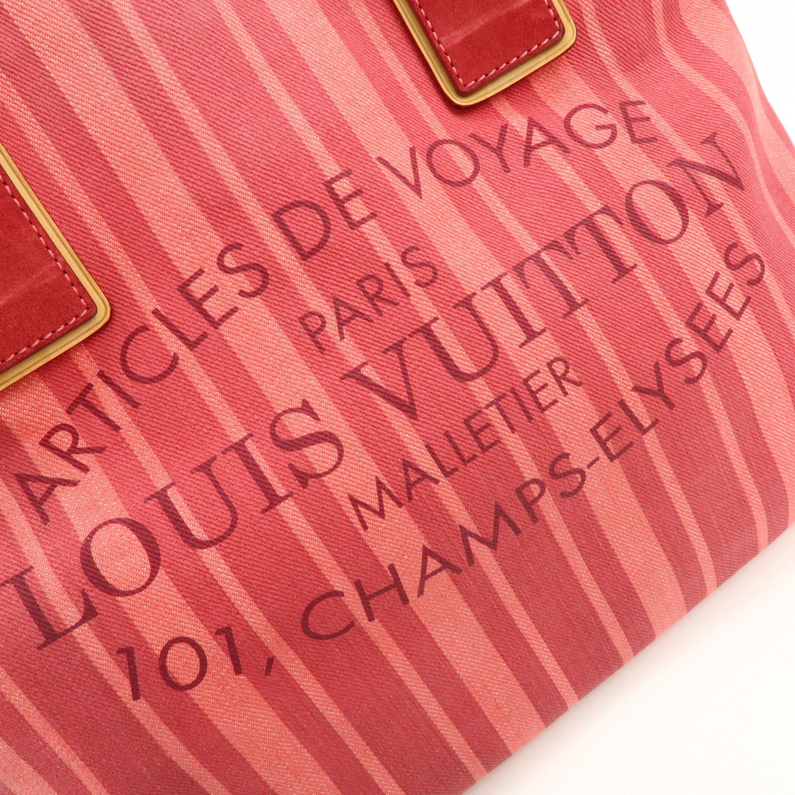 Louis Vuitton Plan Soleil Cabas PM Tote Bag Rouge Grenadine M94146